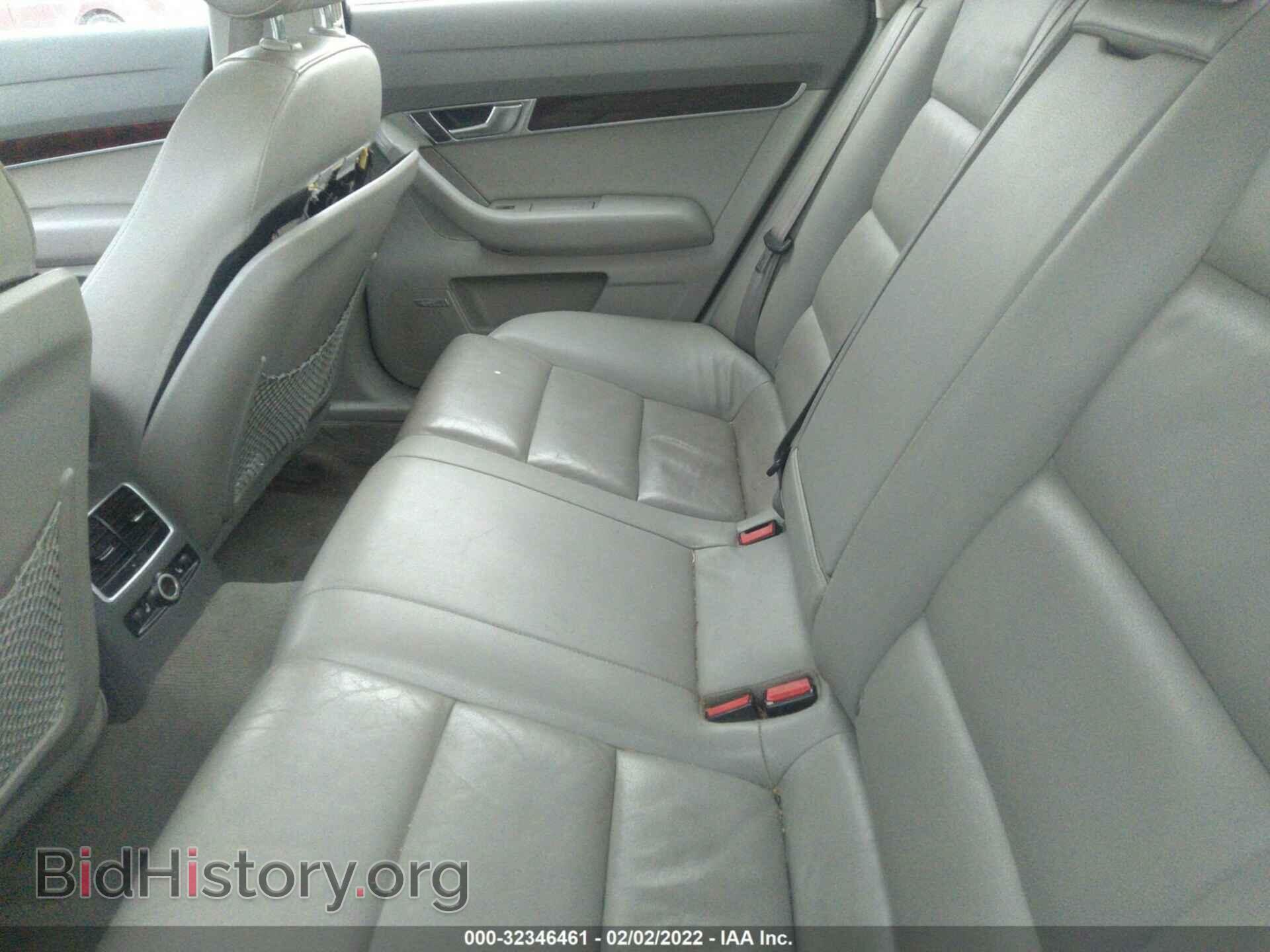 2008 AUDI A6 - VIN: WAUDH74F08N054010 - Фото 8