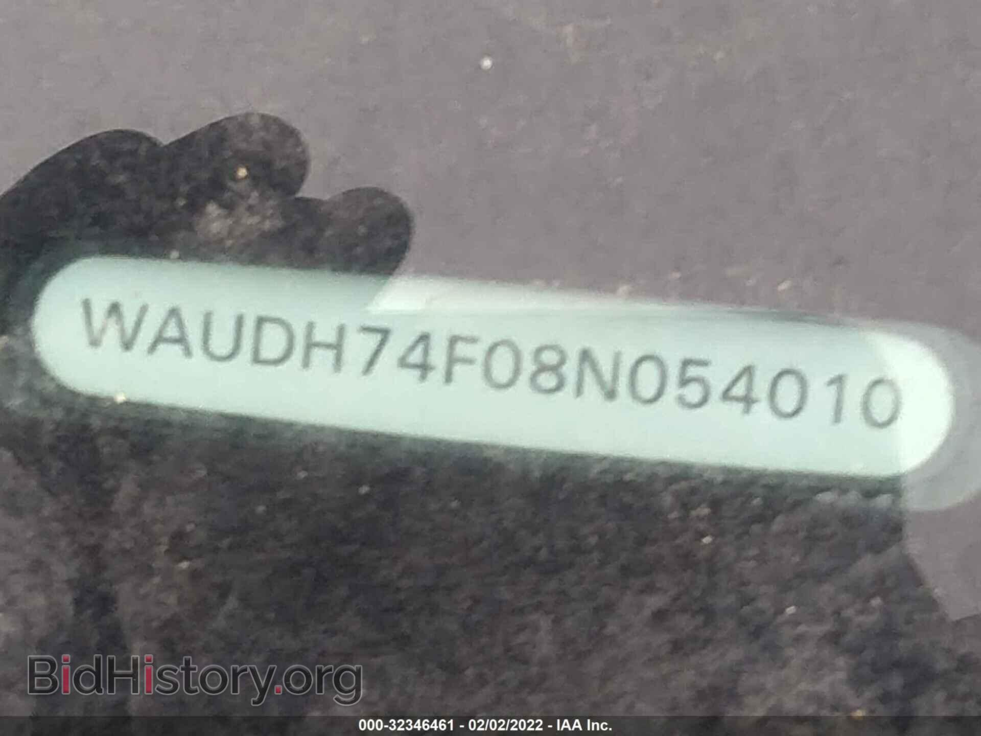 2008 AUDI A6 - VIN: WAUDH74F08N054010 - Фото 9