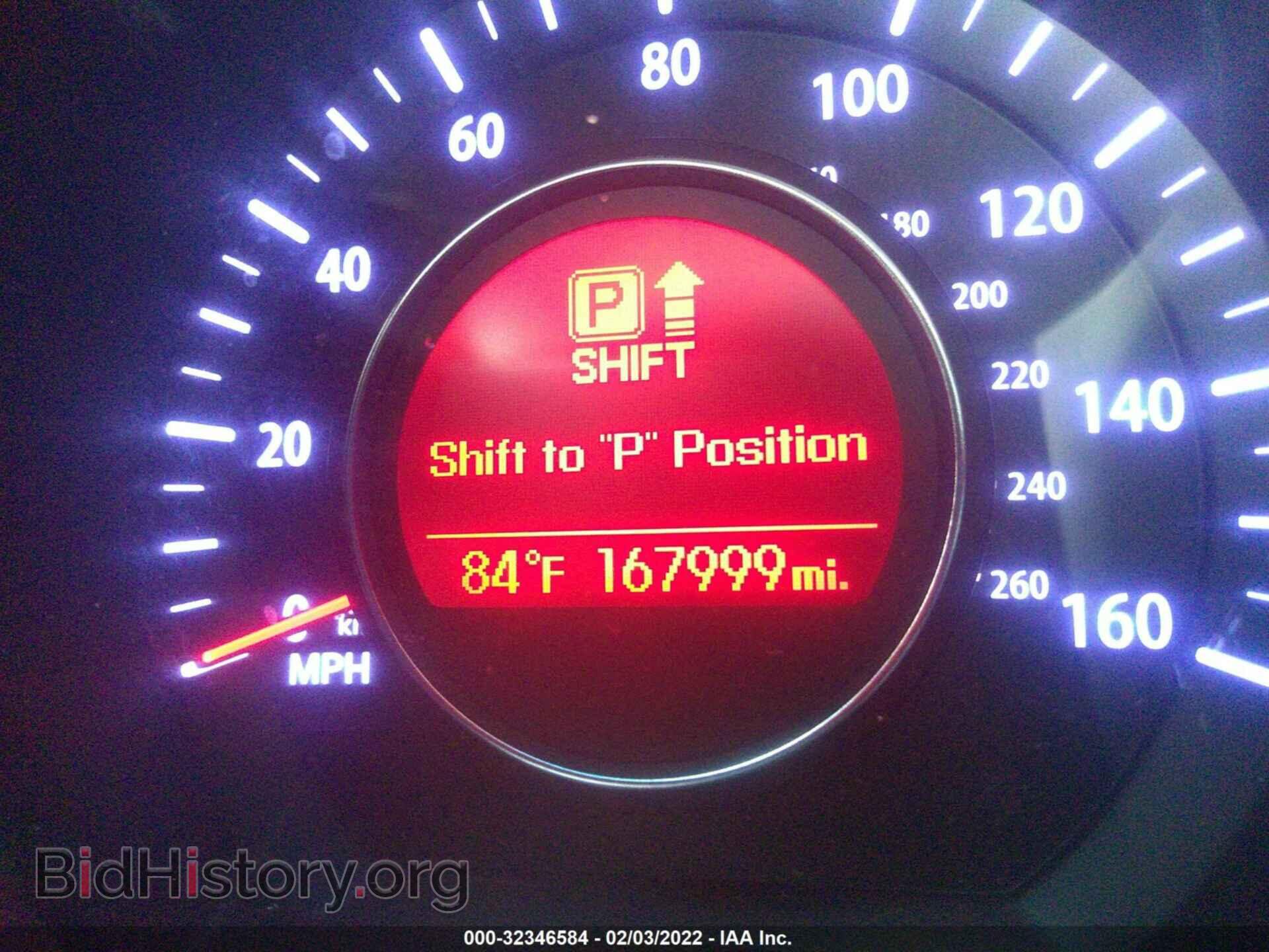 2012 KIA OPTIMA - VIN: 5XXGN4A72CG051621 - Фото 7