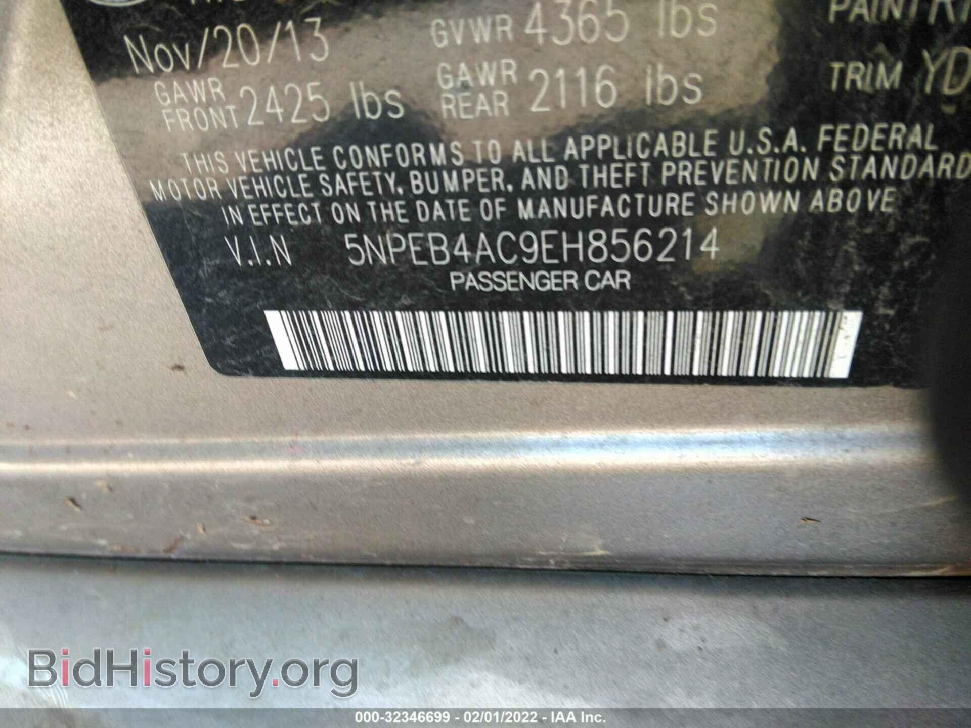 2014 HYUNDAI SONATA - VIN: 5NPEB4AC9EH856214 - Фото 9