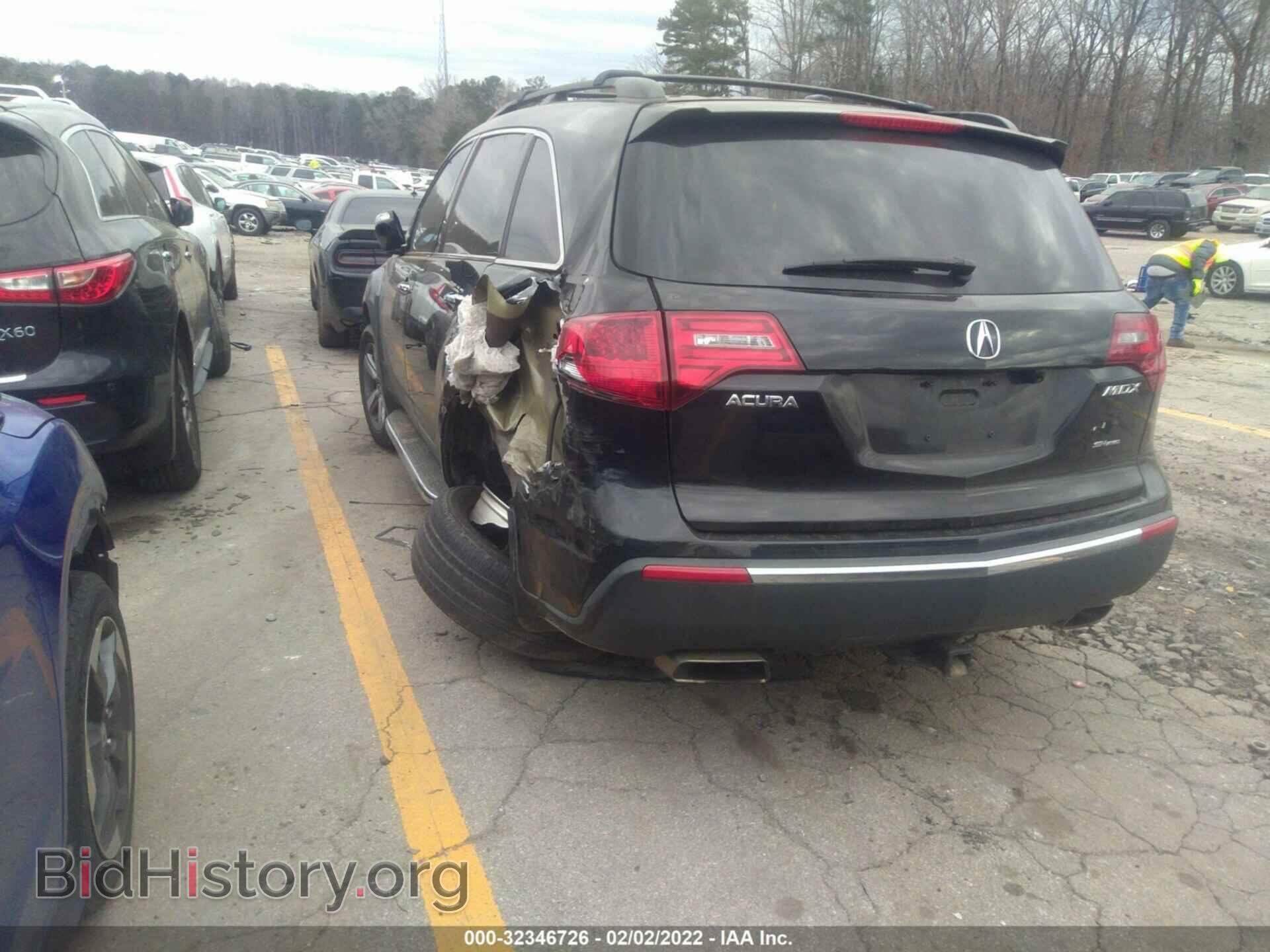 2012 ACURA MDX - VIN: 2HNYD2H29CH522600 - Фото 3