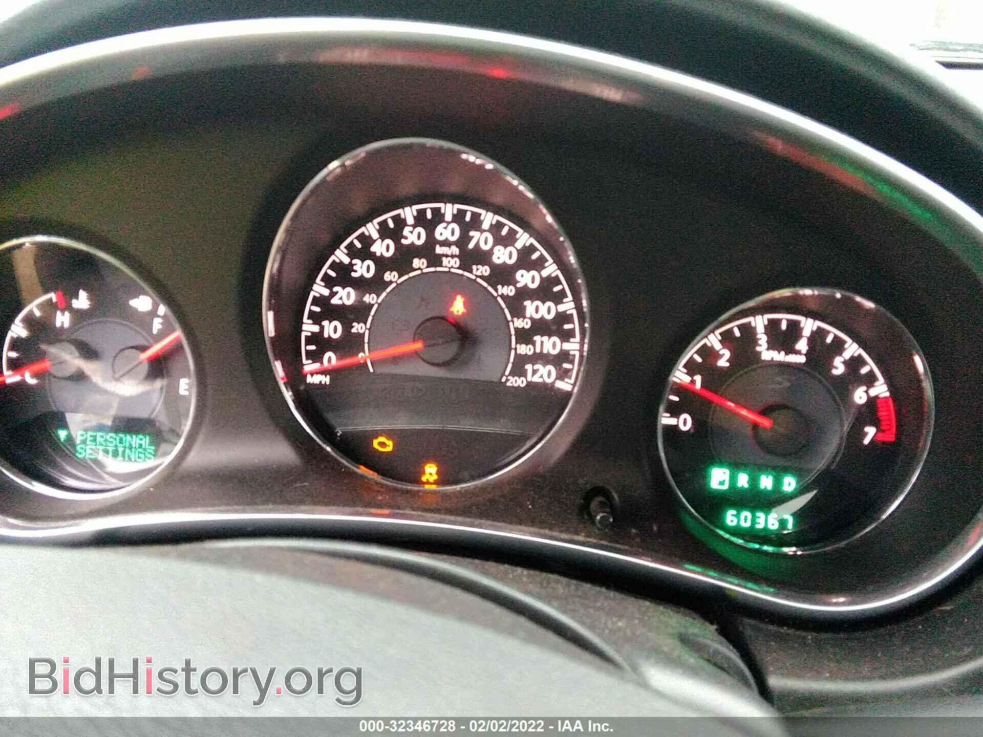 2013 CHRYSLER 200 - VIN: 1C3CCBBB6DN593410 - Фото 7