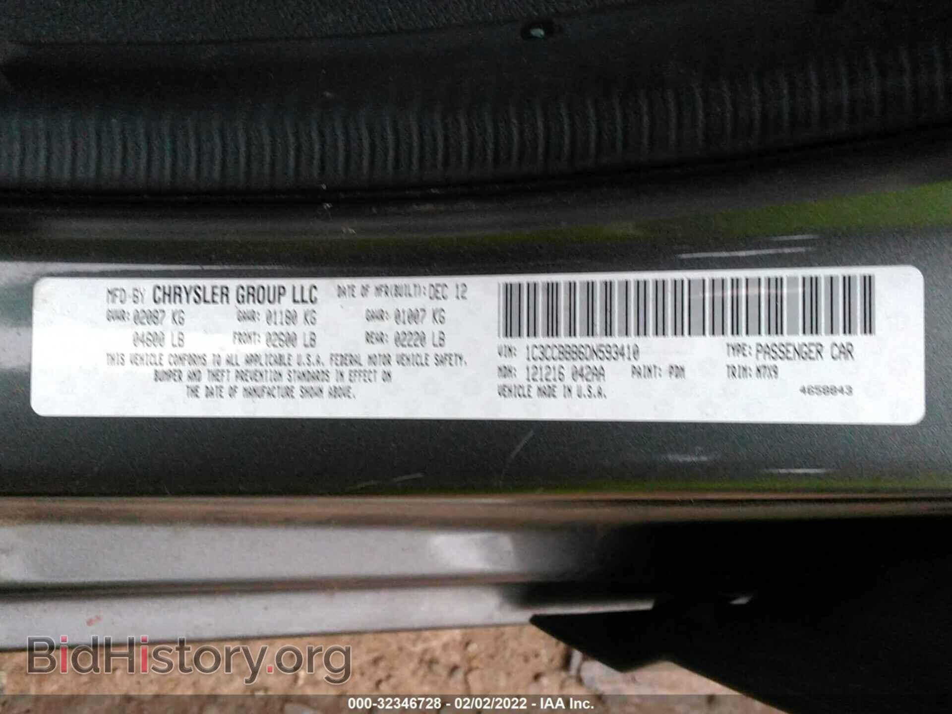 2013 CHRYSLER 200 - VIN: 1C3CCBBB6DN593410 - Фото 9