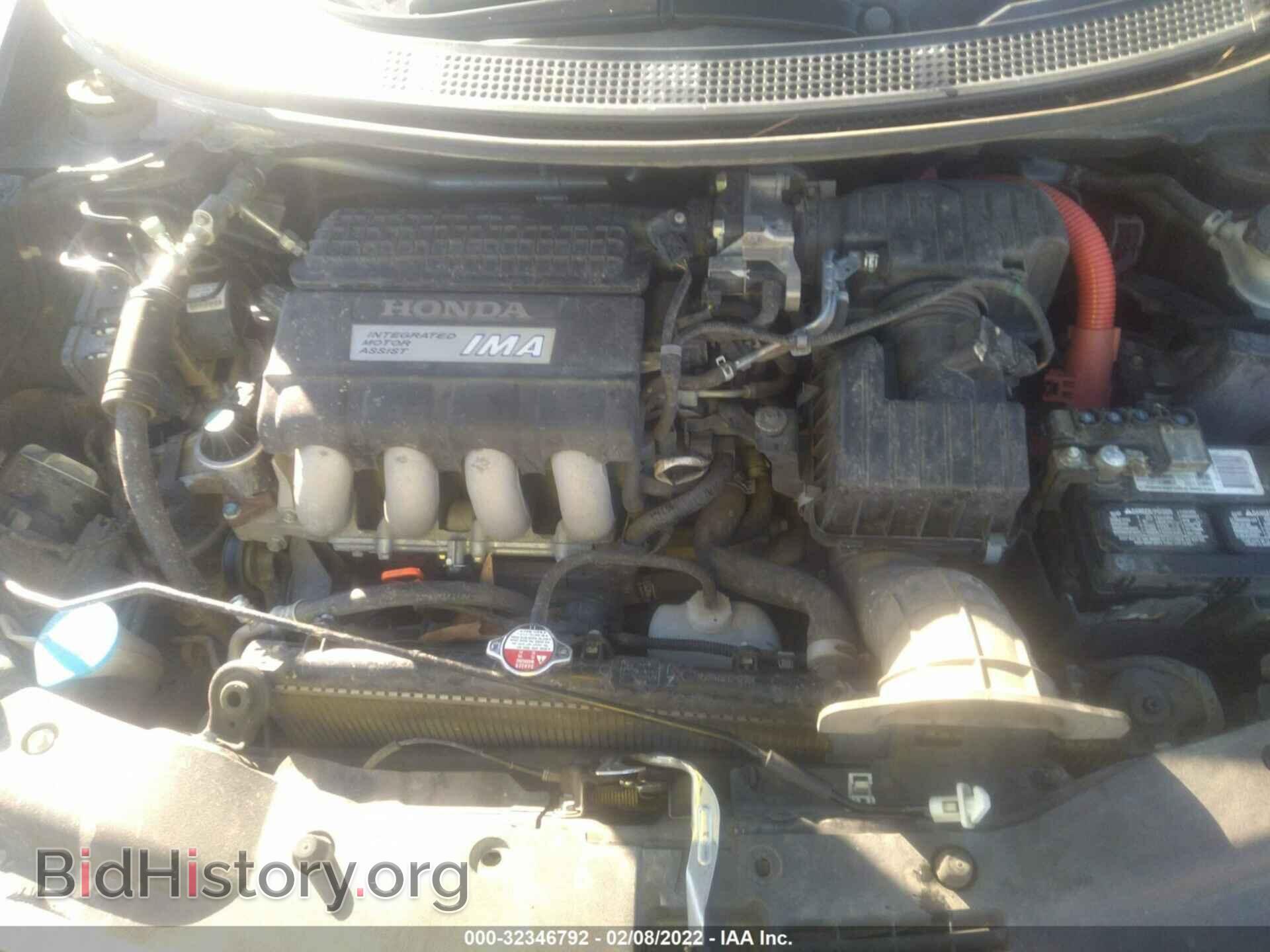 2012 HONDA CR-Z - VIN: JHMZF1D63CS004626 - Фото 10