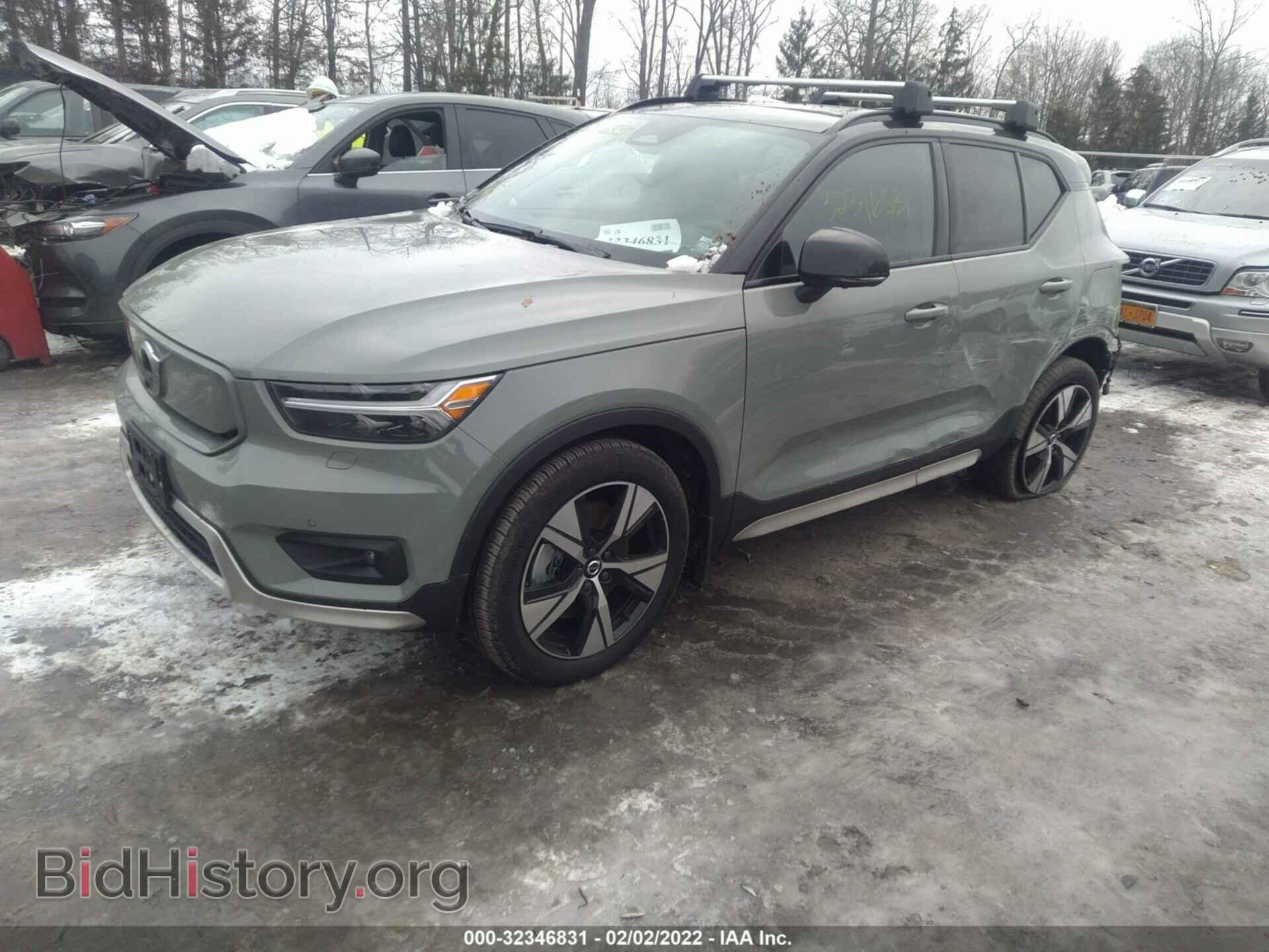 2021 VOLVO XC40 - VIN: YV4ED3UR5M2532369 - Фото 2