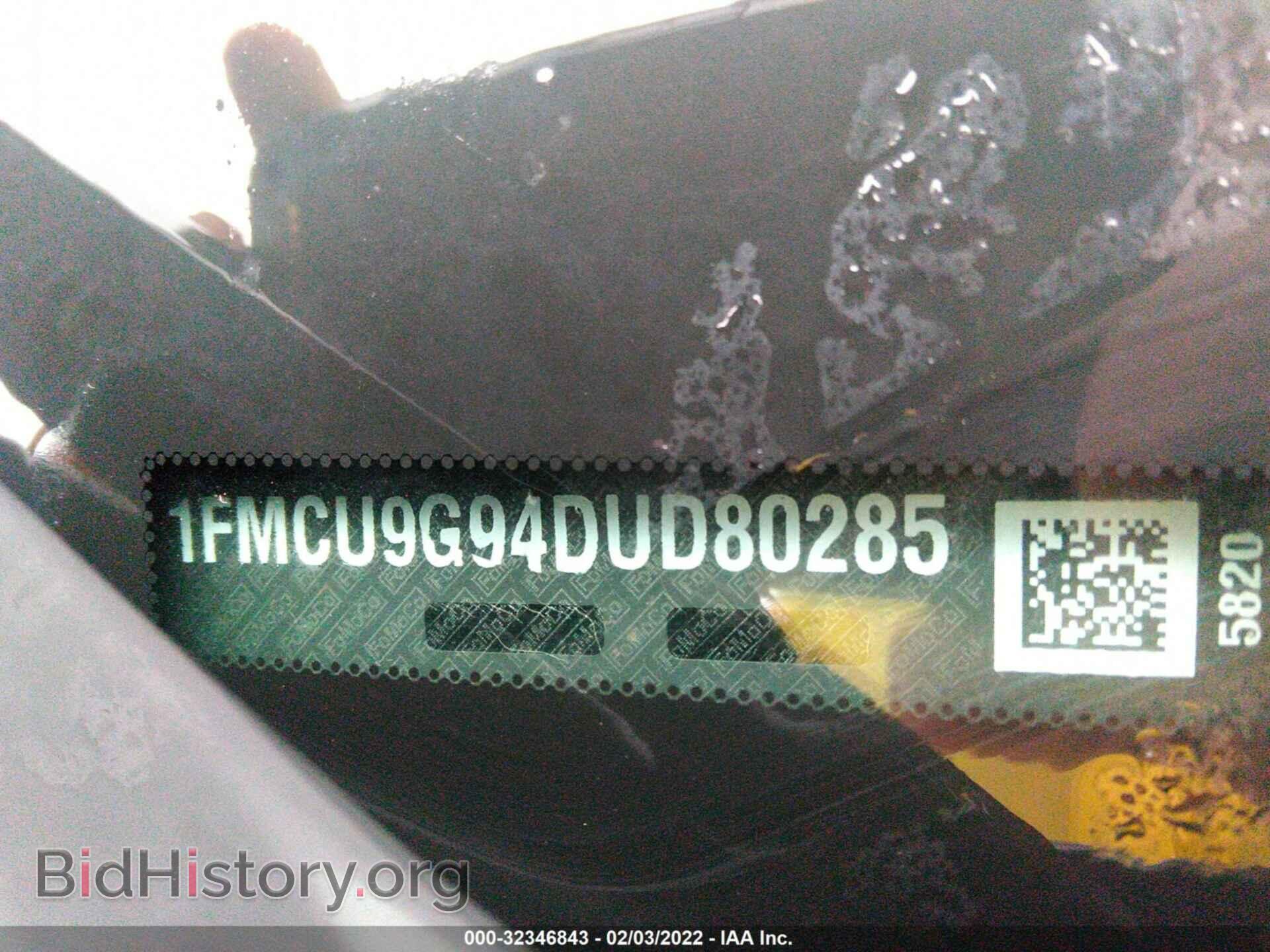2013 FORD ESCAPE - VIN: 1FMCU9G94DUD80285 - Фото 9