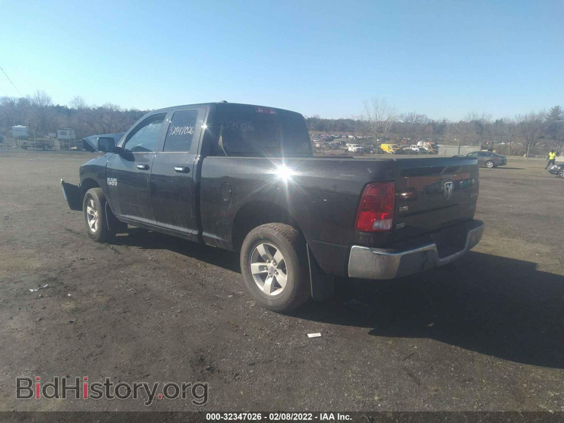 2017 RAM 1500 - VIN: 1C6RR7GG2HS715913 - Фото 3