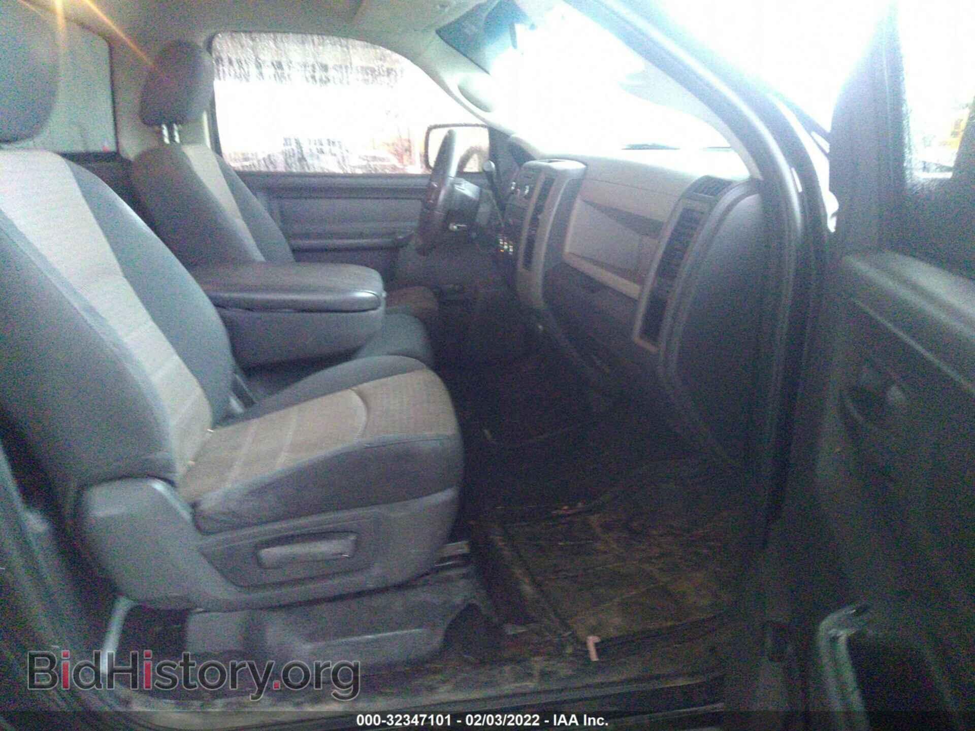 2011 RAM 1500 - VIN: 3D7JB1EK7BG533367 - Фото 5