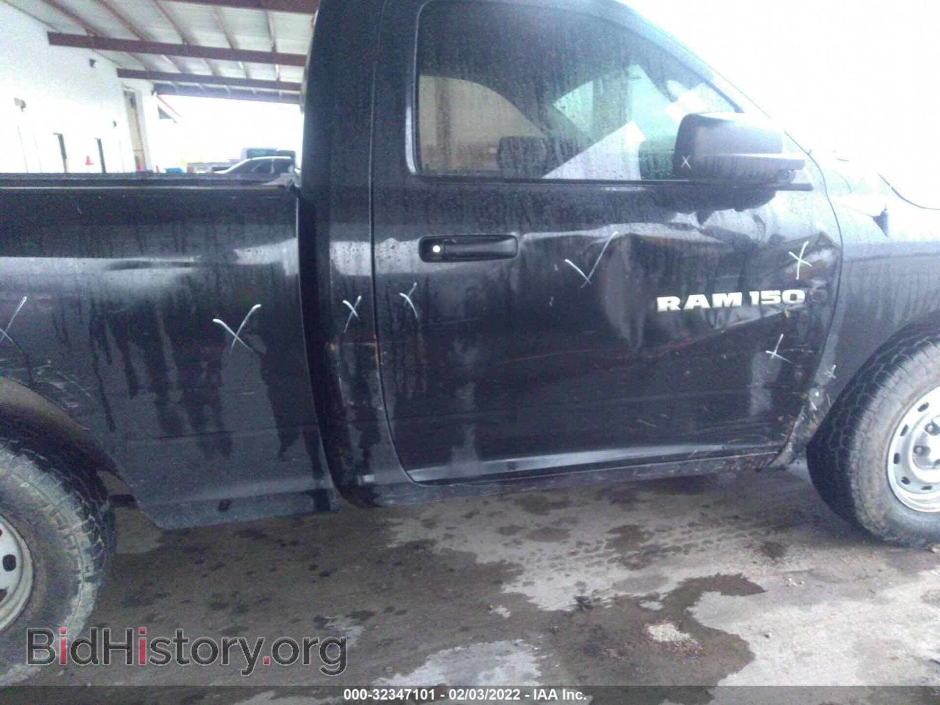 2011 RAM 1500 - VIN: 3D7JB1EK7BG533367 - Фото 6