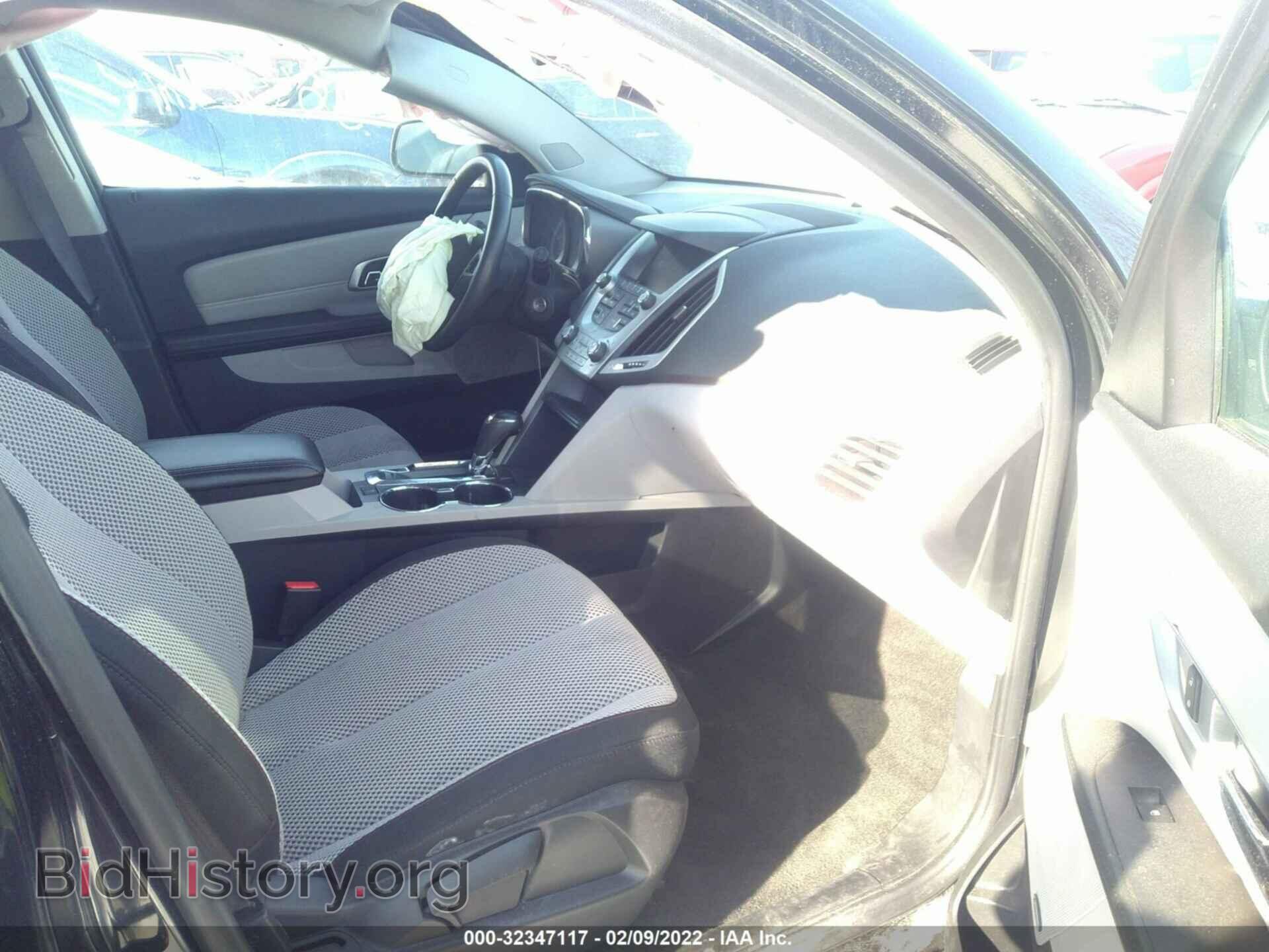 2017 GMC TERRAIN - VIN: 2GKFLTEK9H6287519 - Фото 5