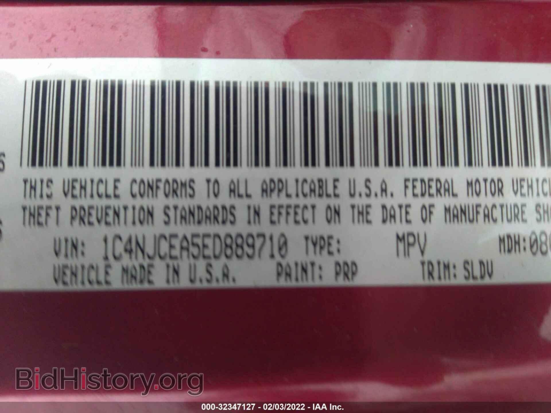 2014 JEEP COMPASS - VIN: 1C4NJCEA5ED889710 - Фото 9