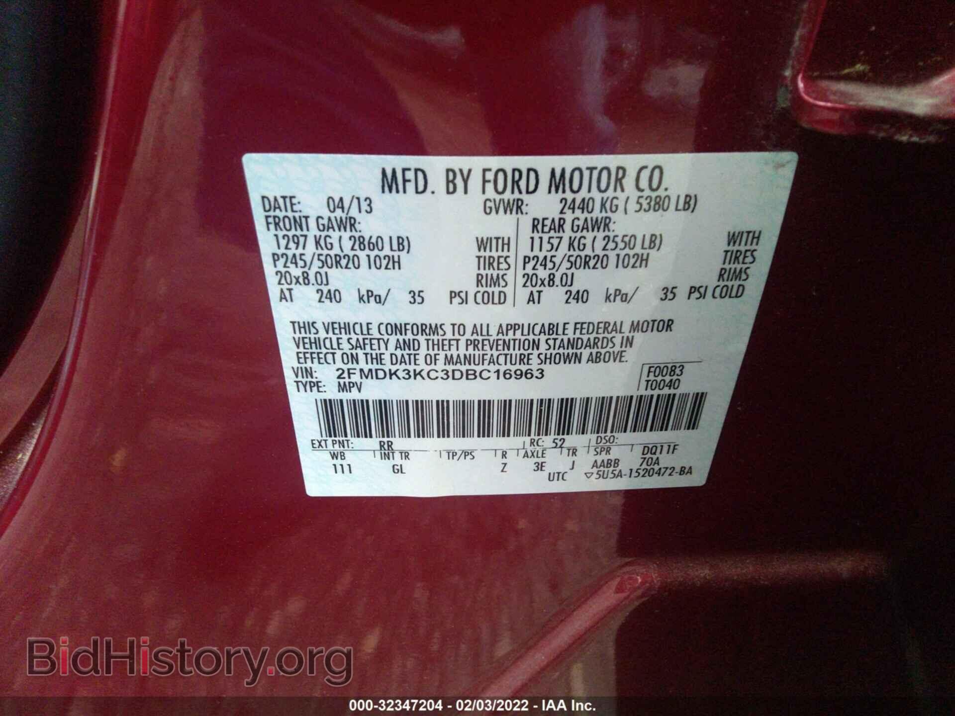 2013 FORD EDGE - VIN: 2FMDK3KC3DBC16963 - Photo 9