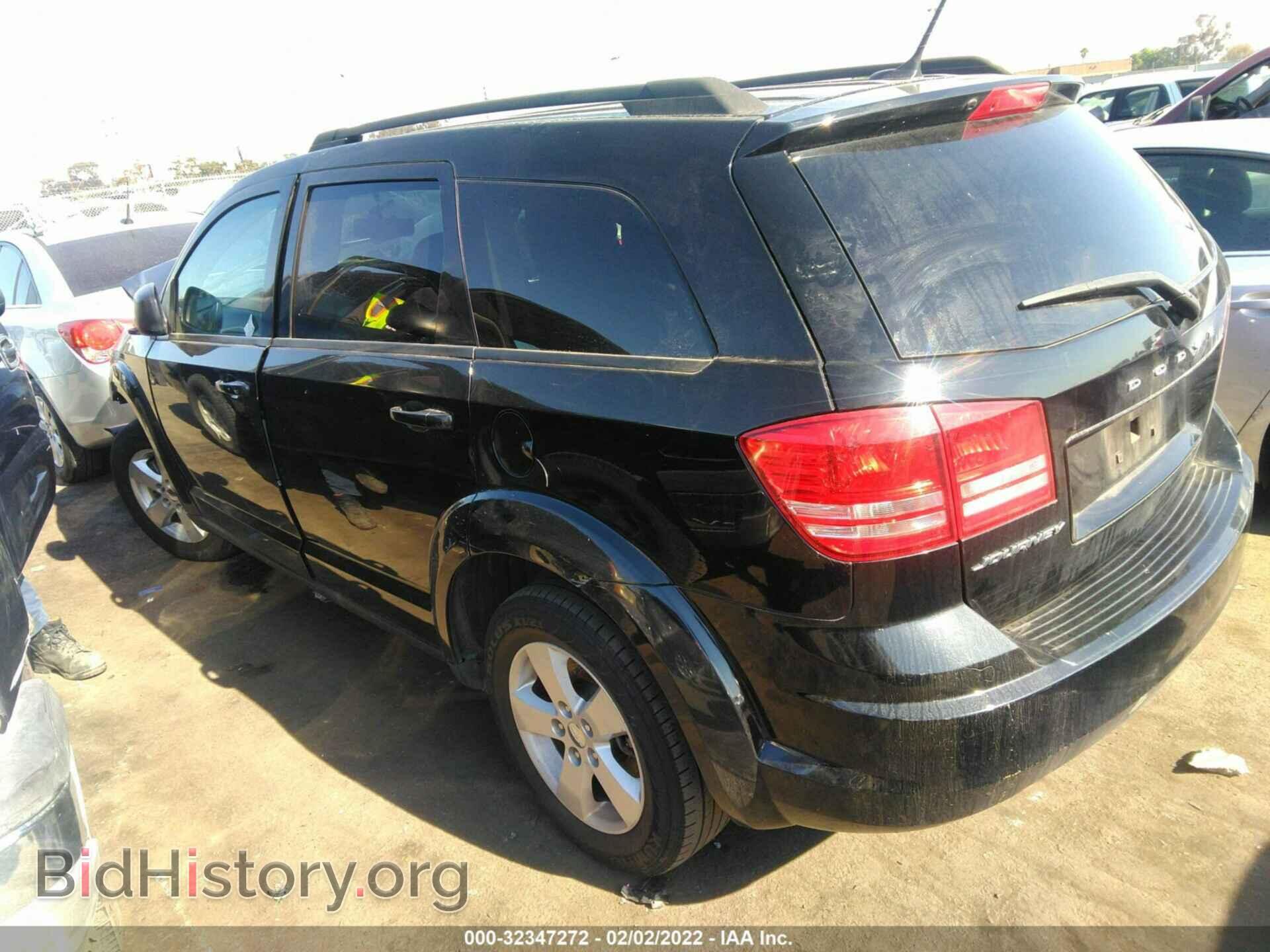 2017 DODGE JOURNEY - VIN: 3C4PDCAB1HT508187 - Фото 3