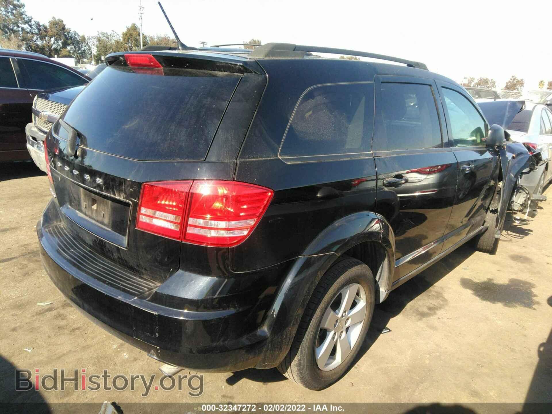 2017 DODGE JOURNEY - VIN: 3C4PDCAB1HT508187 - Фото 4