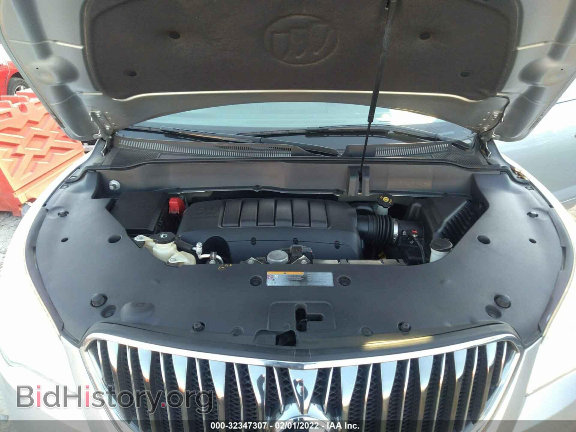 2015 BUICK ENCLAVE - VIN: 5GAKRBKD2FJ373670 - Фото 10