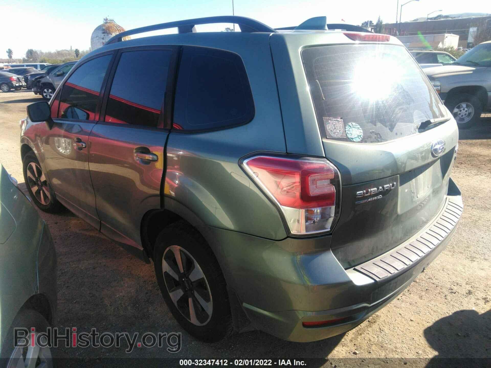 2017 SUBARU FORESTER - VIN: JF2SJABC3HH511669 - Фото 3