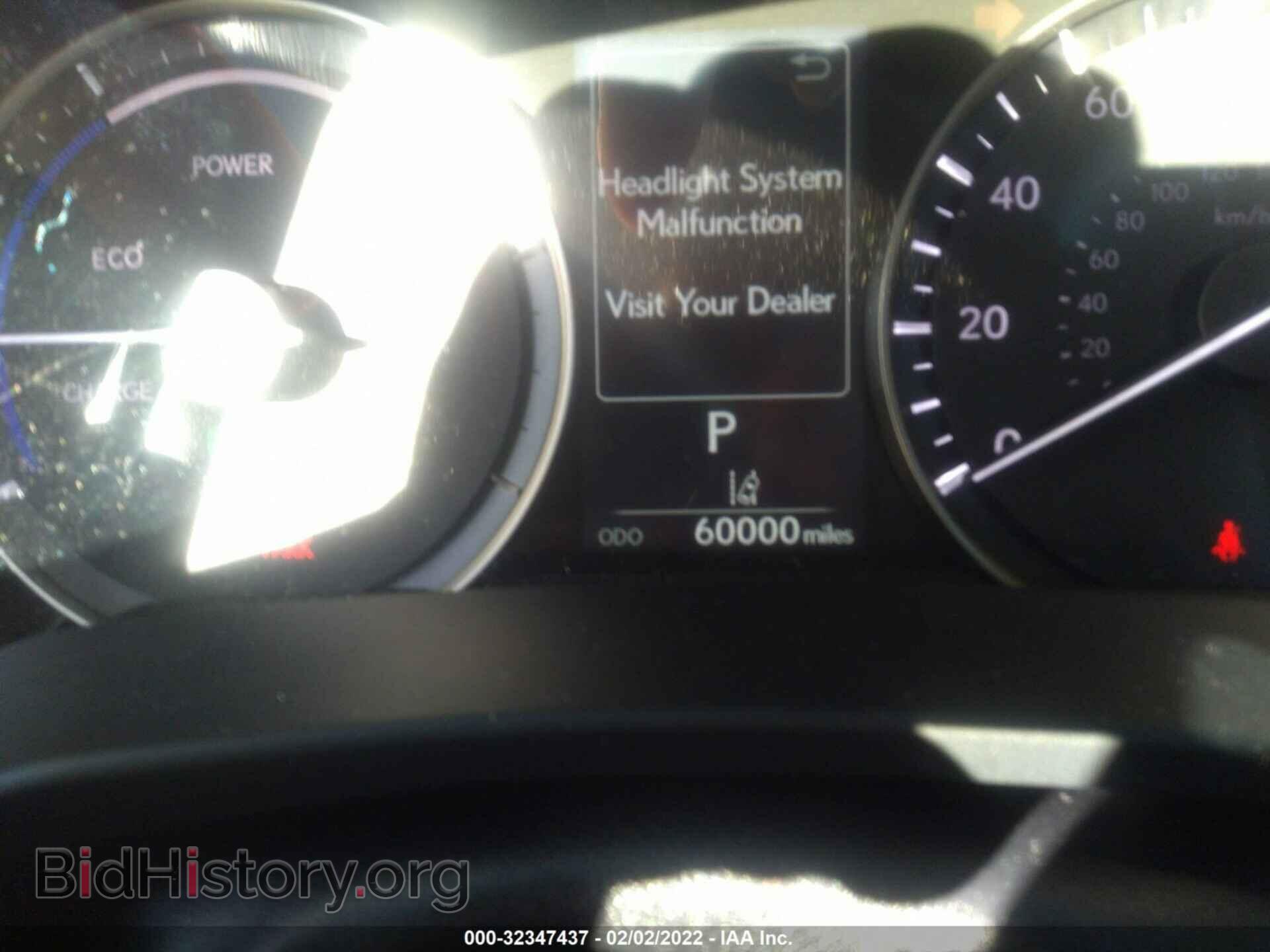 2017 LEXUS RX - VIN: 2T2BGMCA3HC019008 - Фото 7