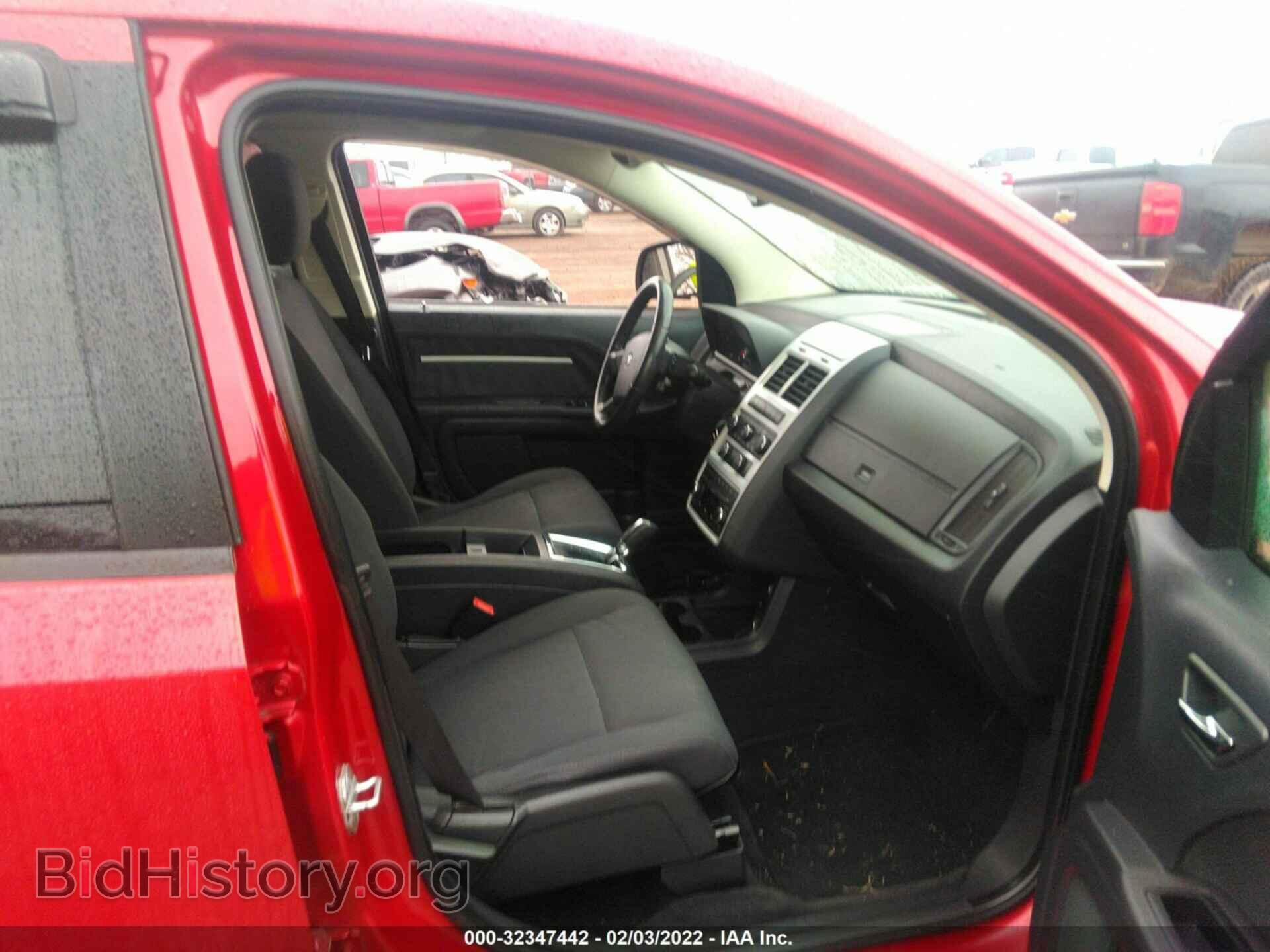 2010 DODGE JOURNEY - VIN: 3D4PH5FV7AT224039 - Фото 5