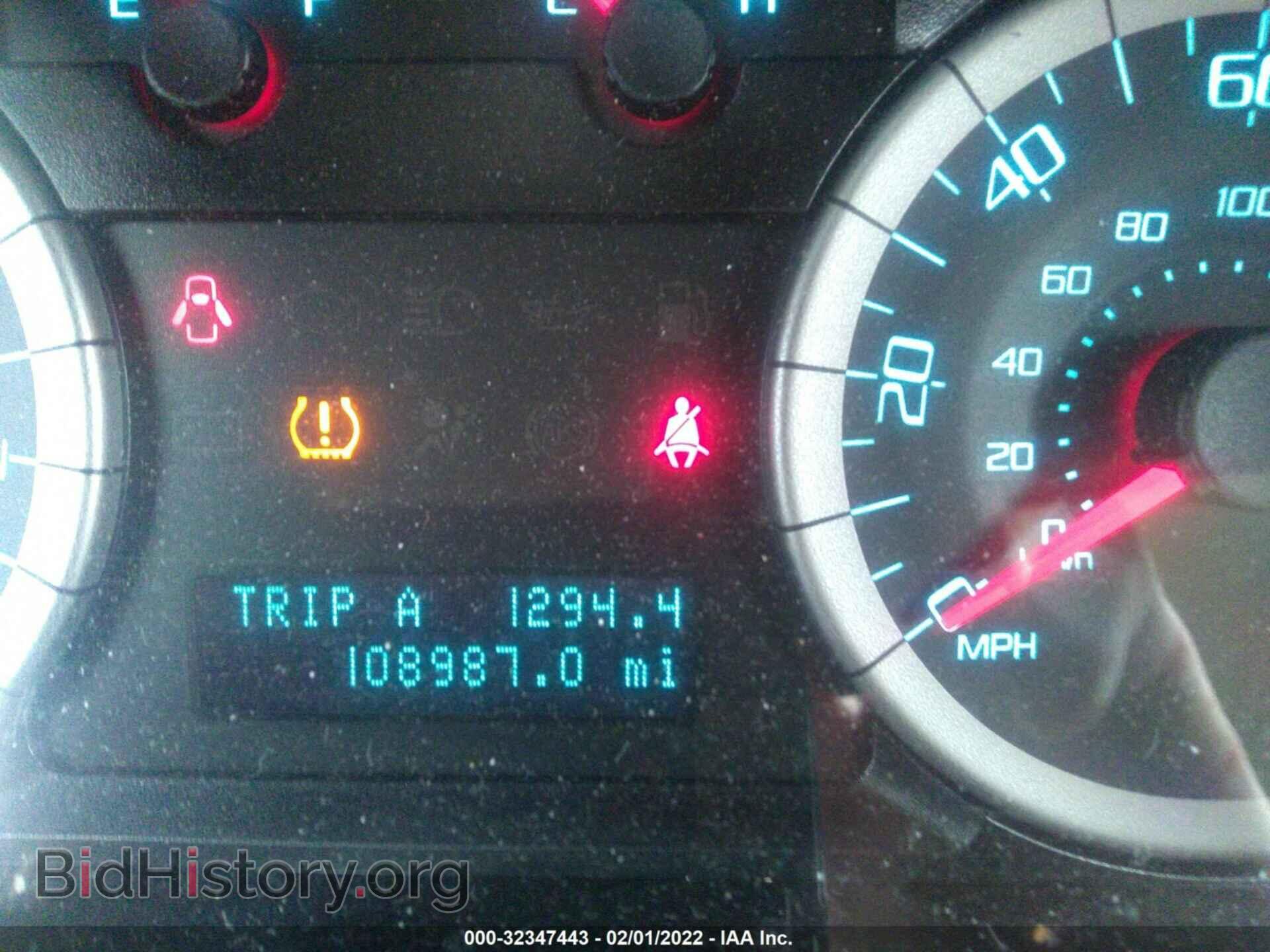 2012 FORD ESCAPE - VIN: 1FMCU9EG1CKC82245 - Фото 7
