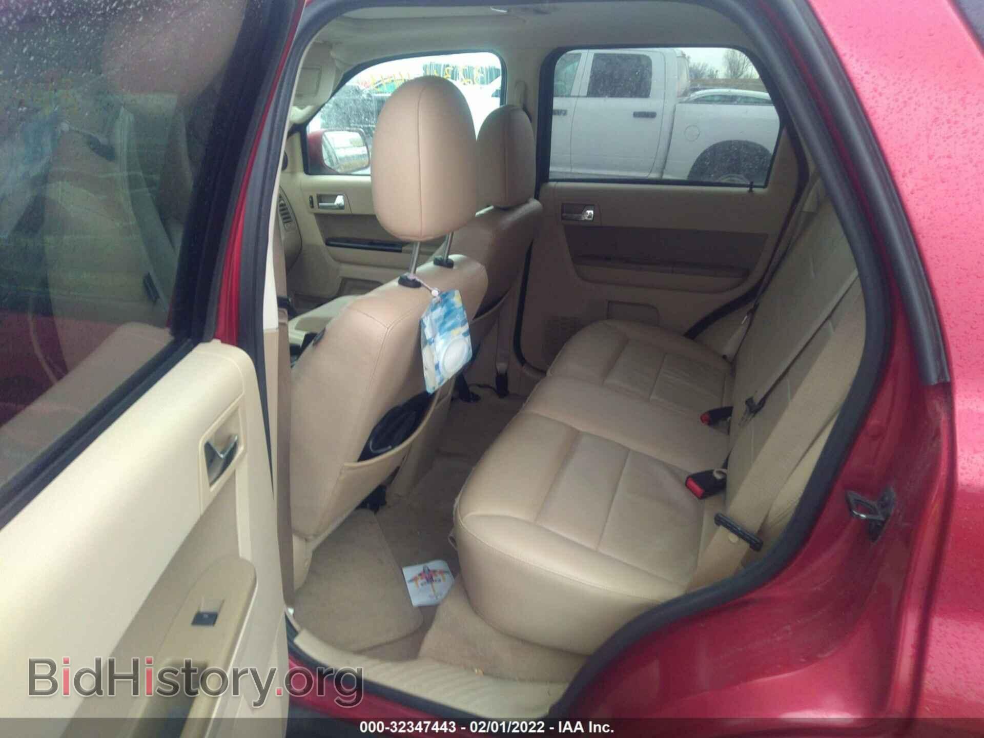 2012 FORD ESCAPE - VIN: 1FMCU9EG1CKC82245 - Фото 8