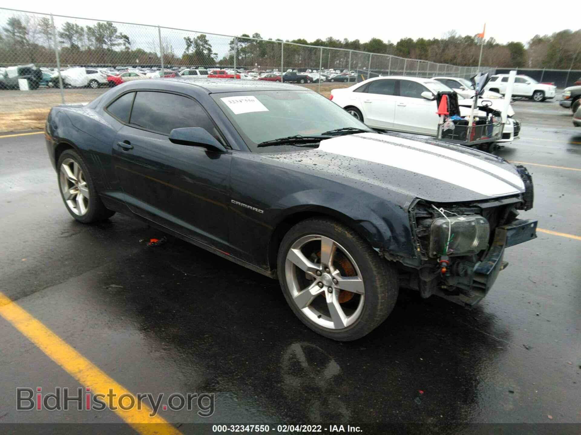 Фотография 2G1FC1E35D9175925 - CHEVROLET CAMARO 2013
