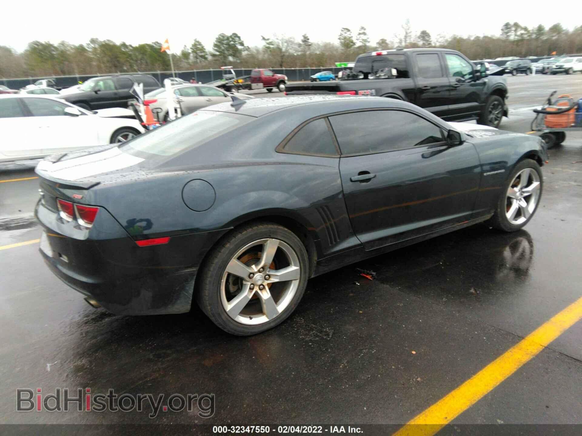 2013 CHEVROLET CAMARO - VIN: 2G1FC1E35D9175925 - Фото 4