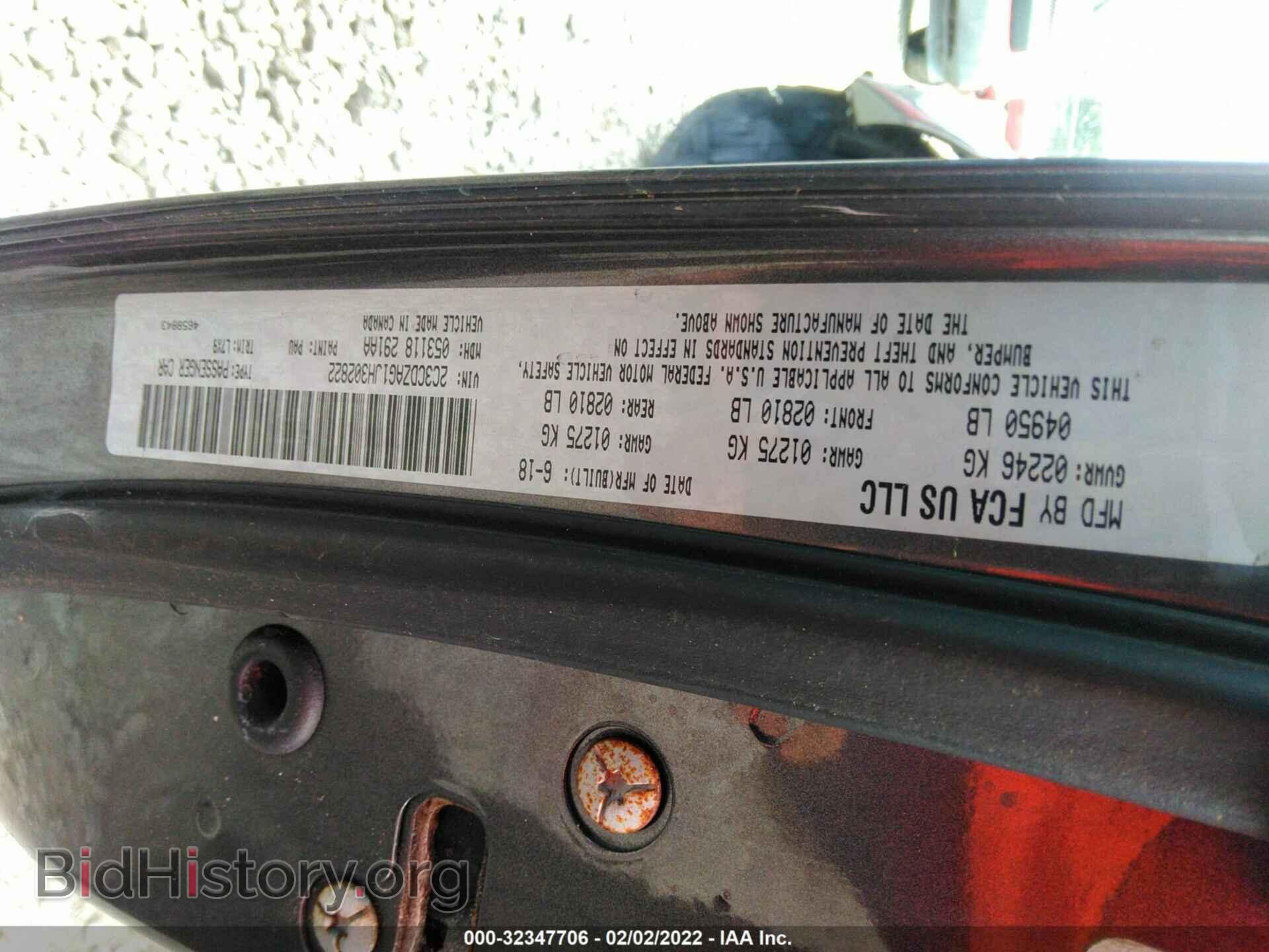 2018 DODGE CHALLENGER - VIN: 2C3CDZAG1JH302822 - Photo 9