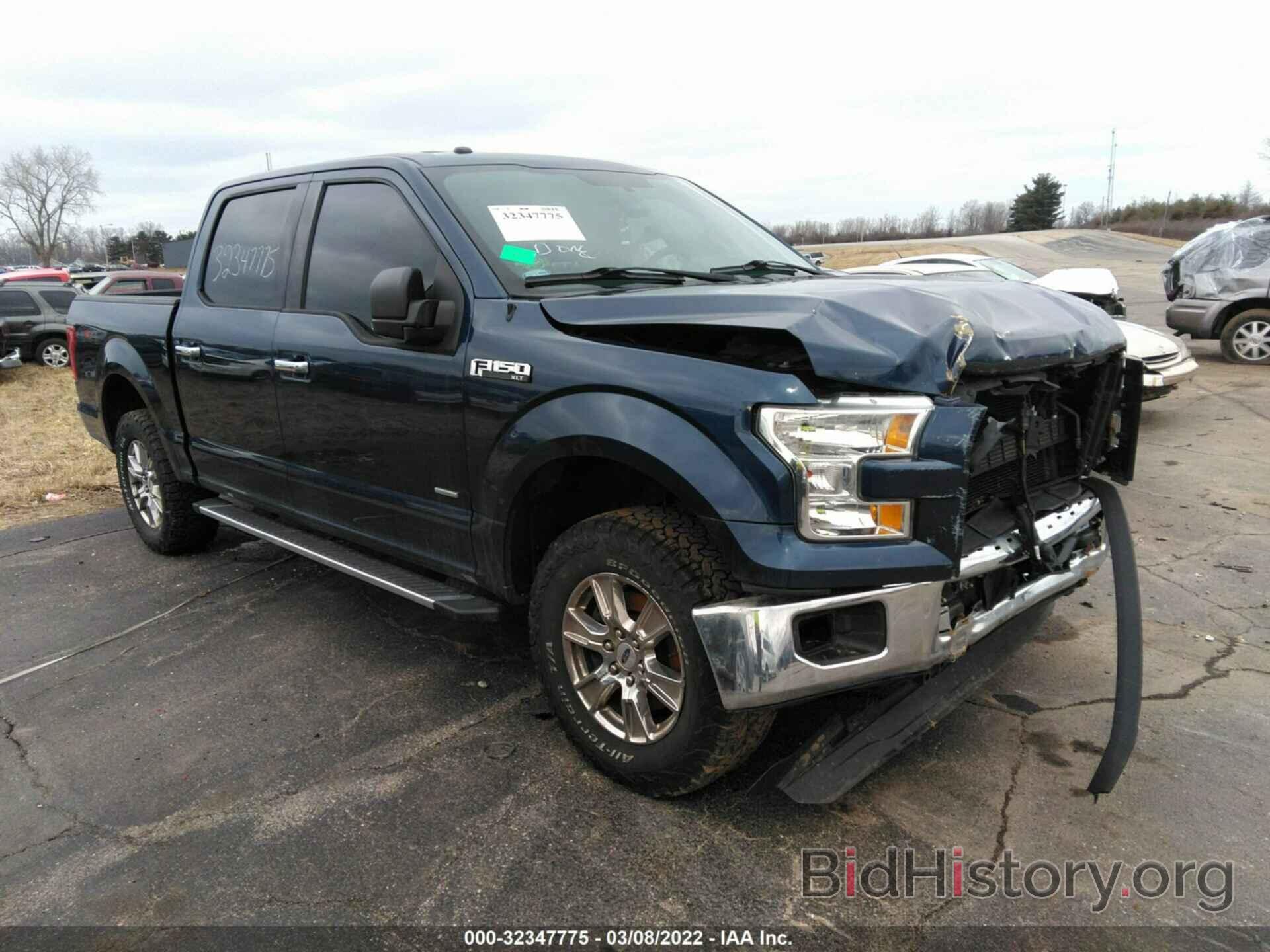 Photo 1FTEW1EP8FKE35300 - FORD F-150 2015