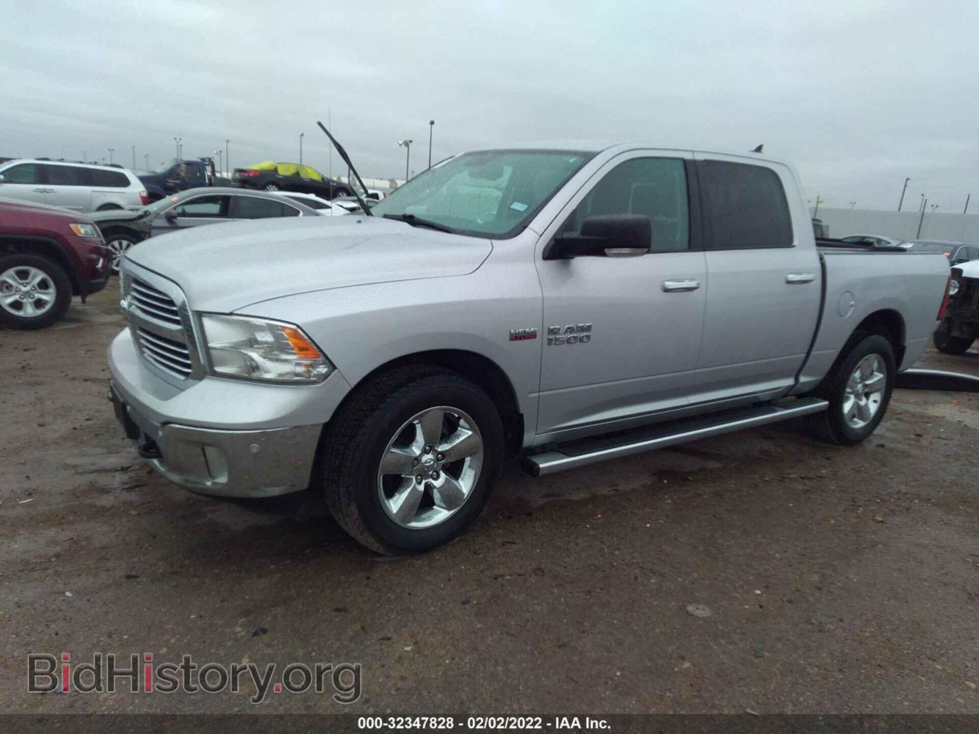2014 RAM 1500 - VIN: 1C6RR7LT2ES400480 - Фото 2