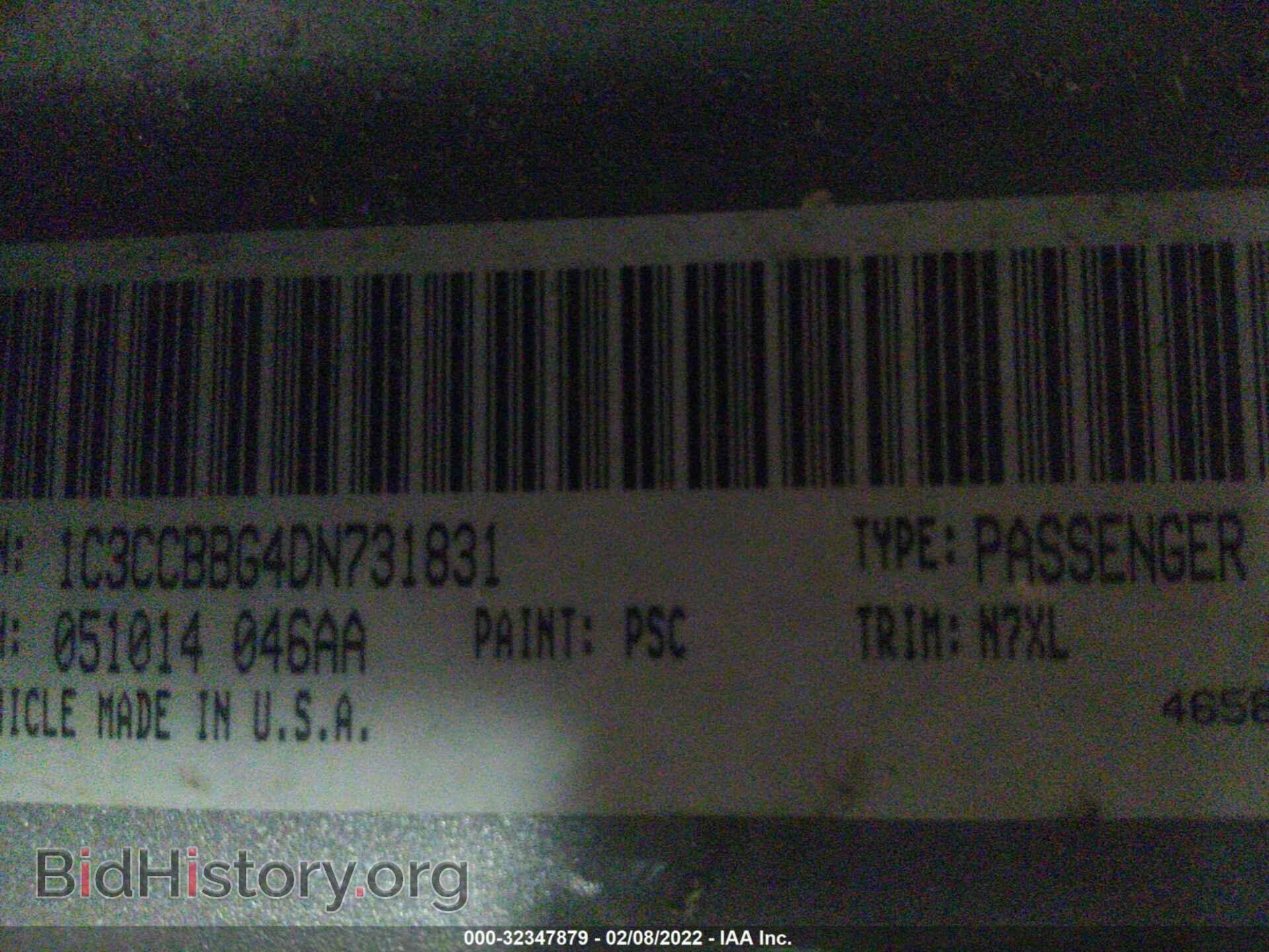 2013 CHRYSLER 200 - VIN: 1C3CCBBG4DN731831 - Фото 9