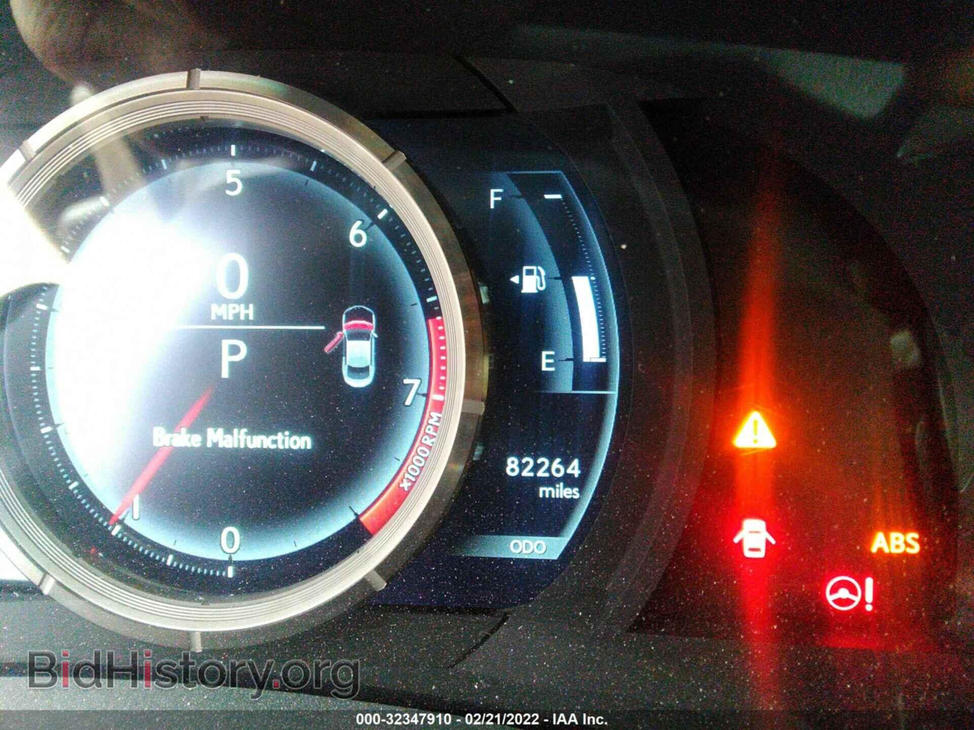 2015 LEXUS RC 350 - VIN: JTHHE5BC5F5000434 - Photo 7