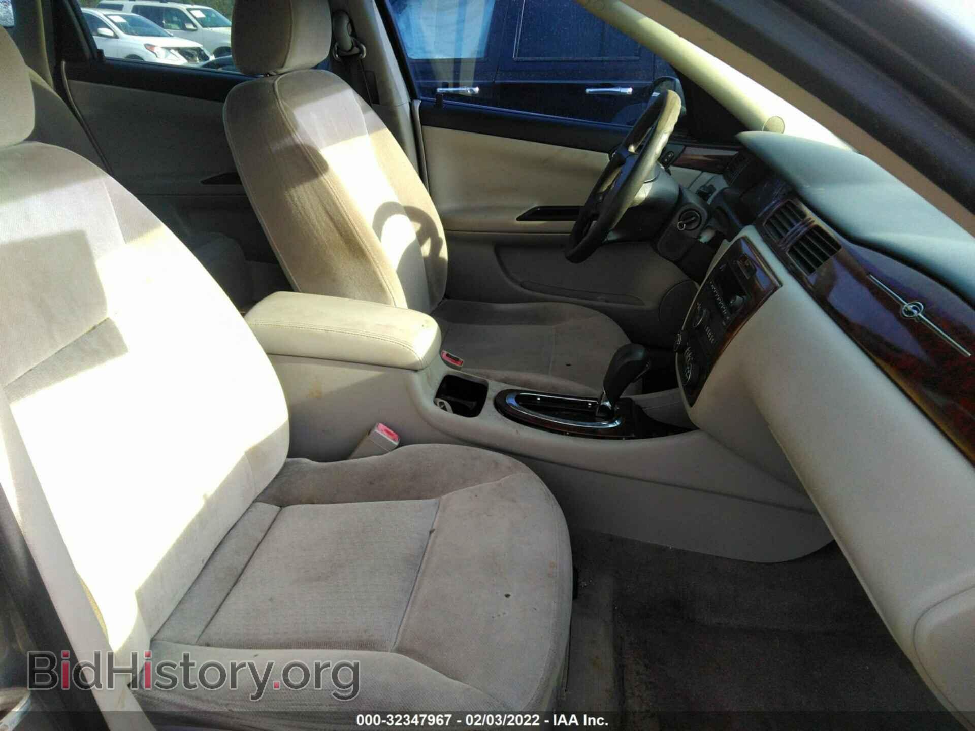 2008 CHEVROLET IMPALA - VIN: 2G1WT58K989111595 - Фото 5