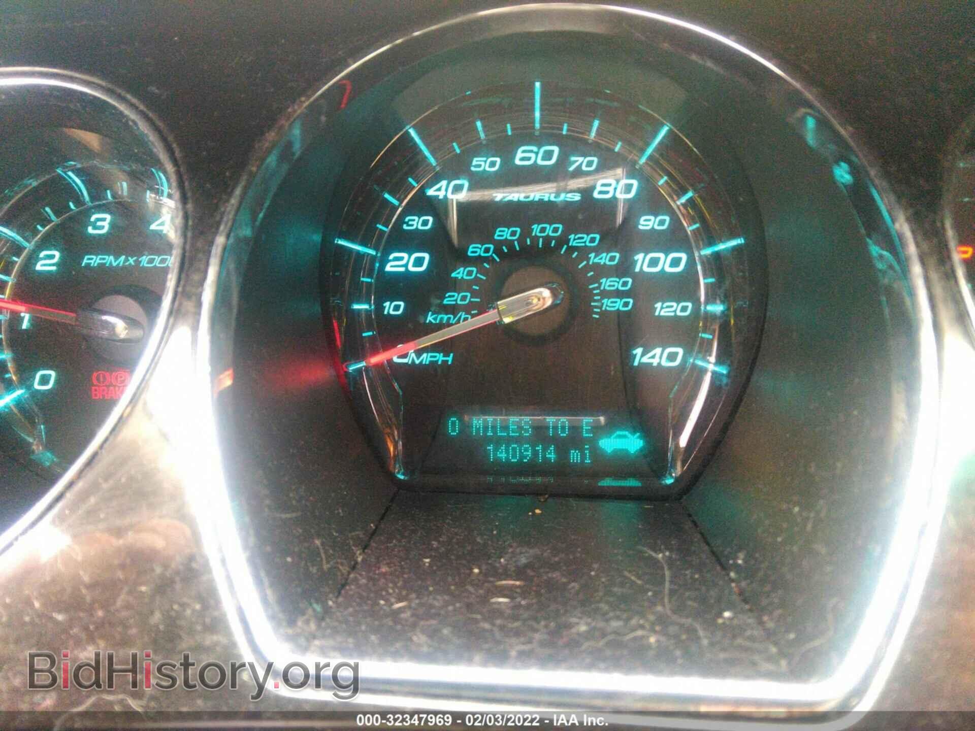 2010 FORD TAURUS - VIN: 1FAHP2FW7AG118082 - Фото 7