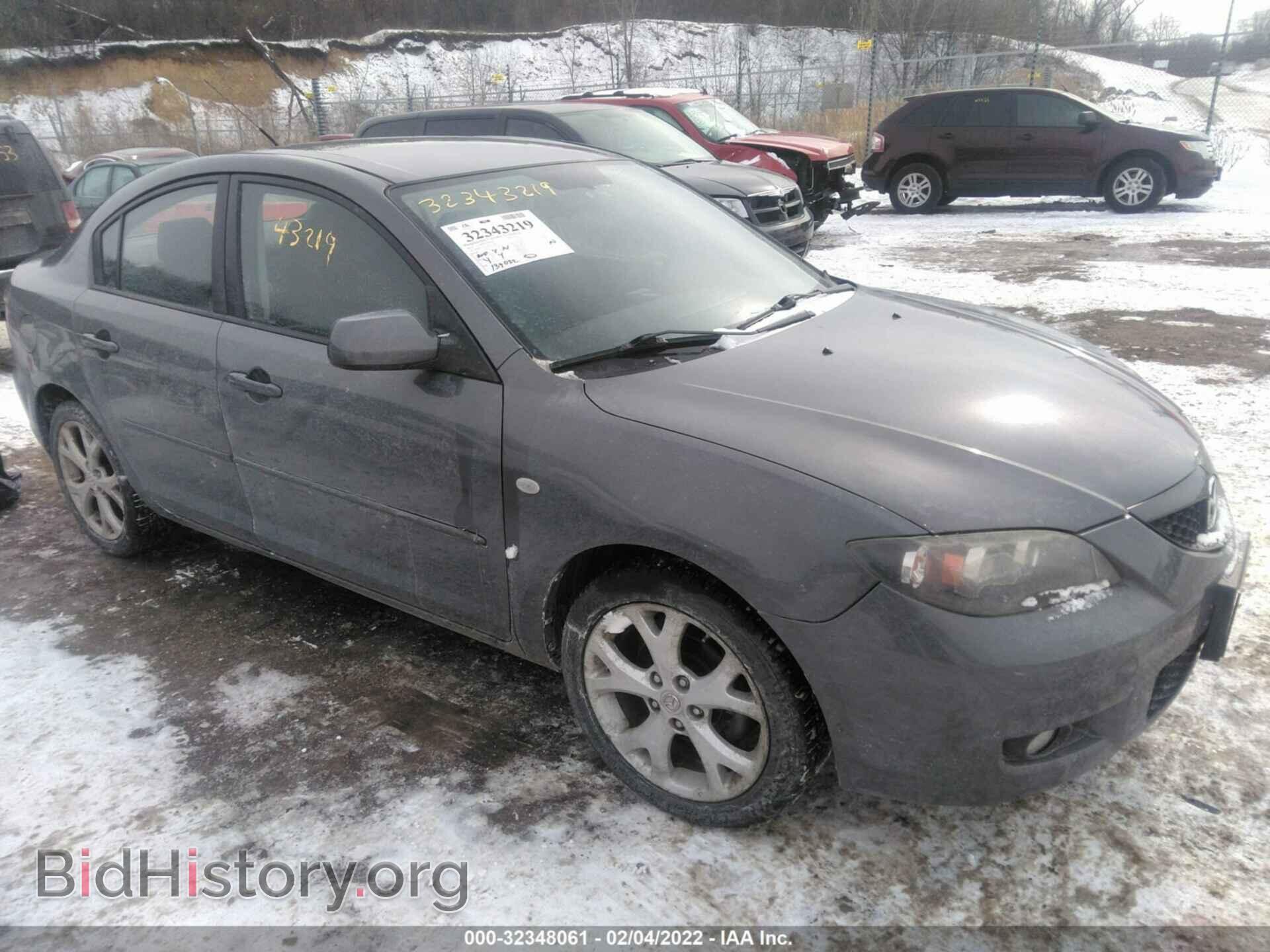 Photo JM1BK32FX81155845 - MAZDA MAZDA3 2008