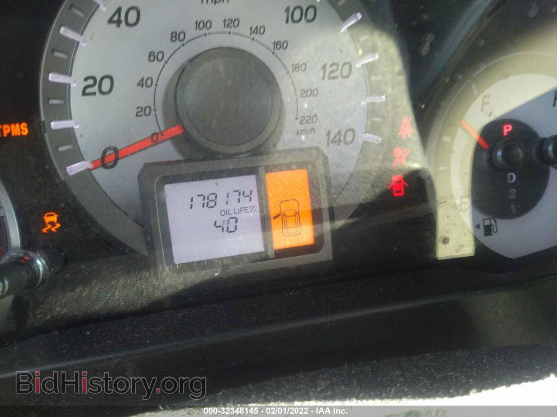 2014 HONDA PILOT - VIN: 5FNYF4H23EB031184 - Фото 7