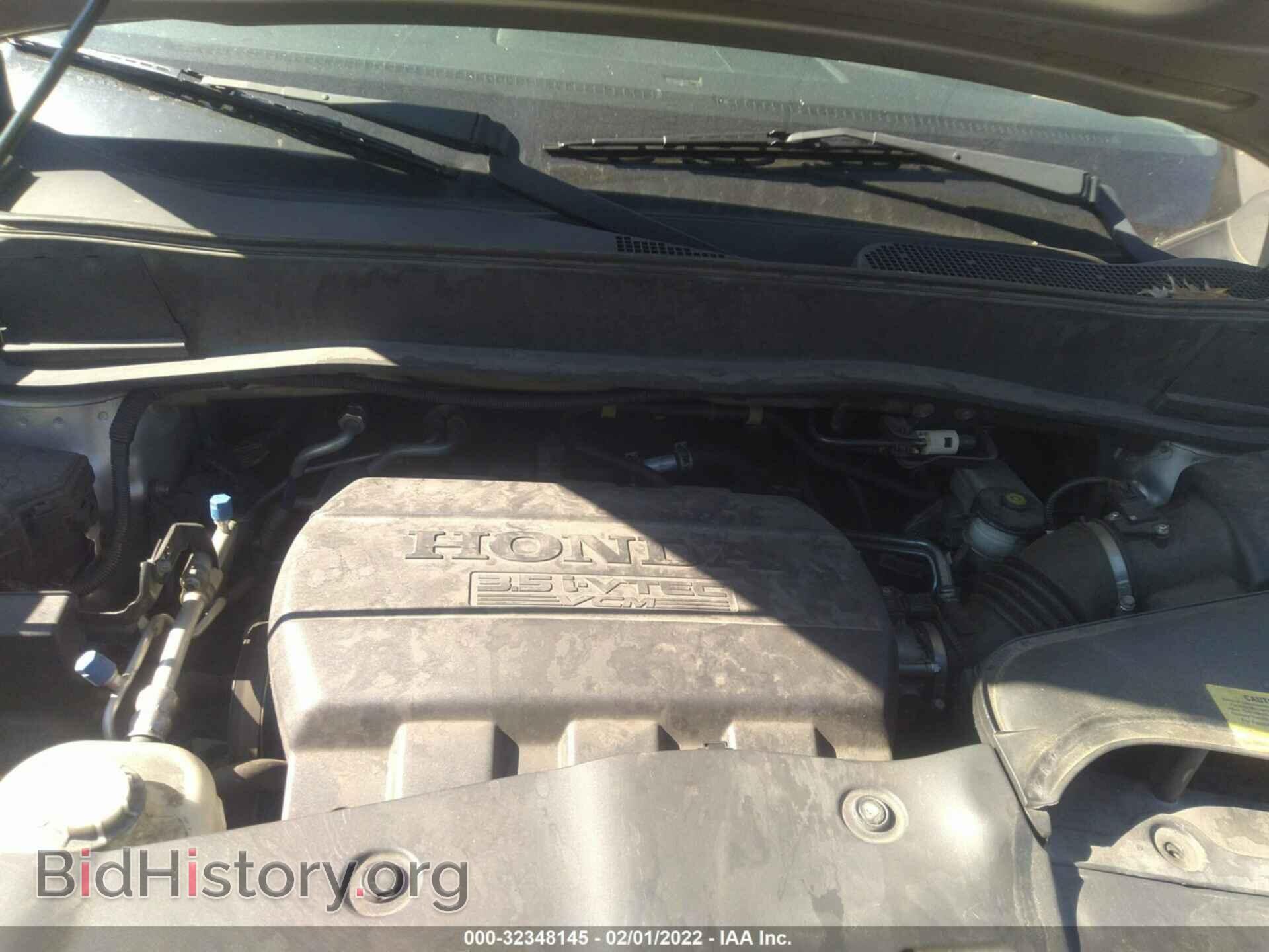 2014 HONDA PILOT - VIN: 5FNYF4H23EB031184 - Фото 10