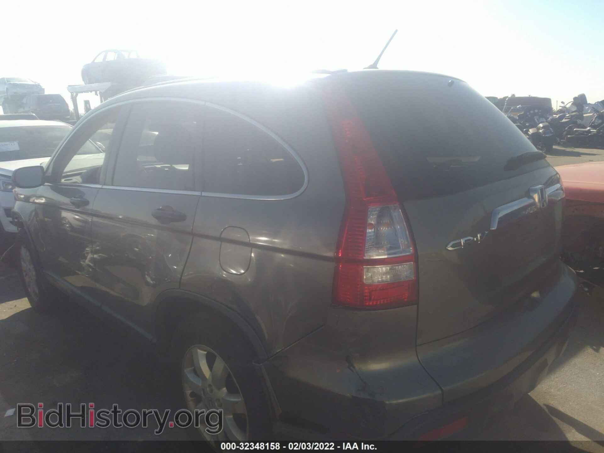 2009 HONDA CR-V - VIN: JHLRE38509C003473 - Фото 2
