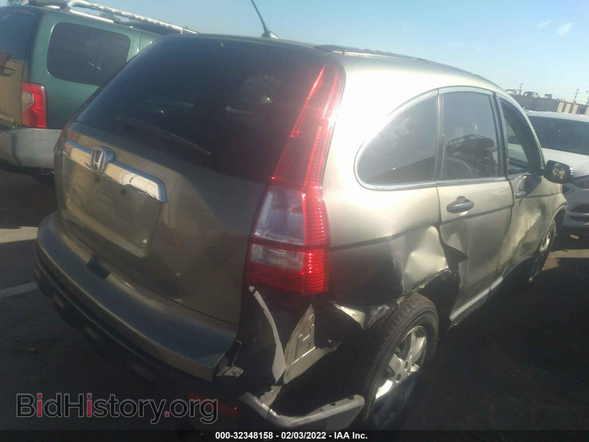 2009 HONDA CR-V - VIN: JHLRE38509C003473 - Фото 3