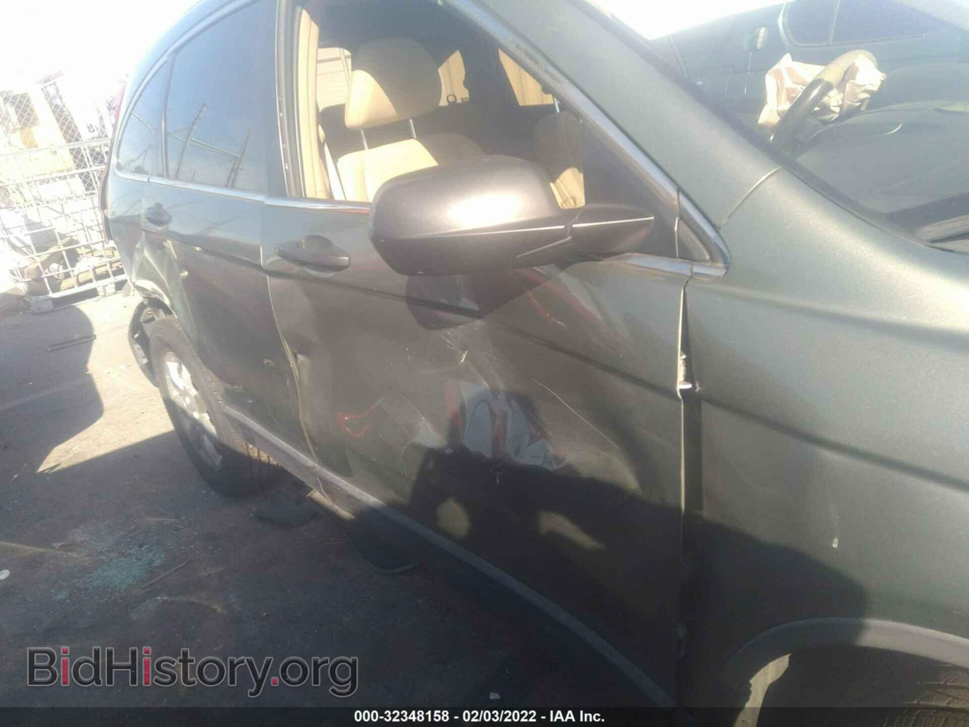 2009 HONDA CR-V - VIN: JHLRE38509C003473 - Фото 5