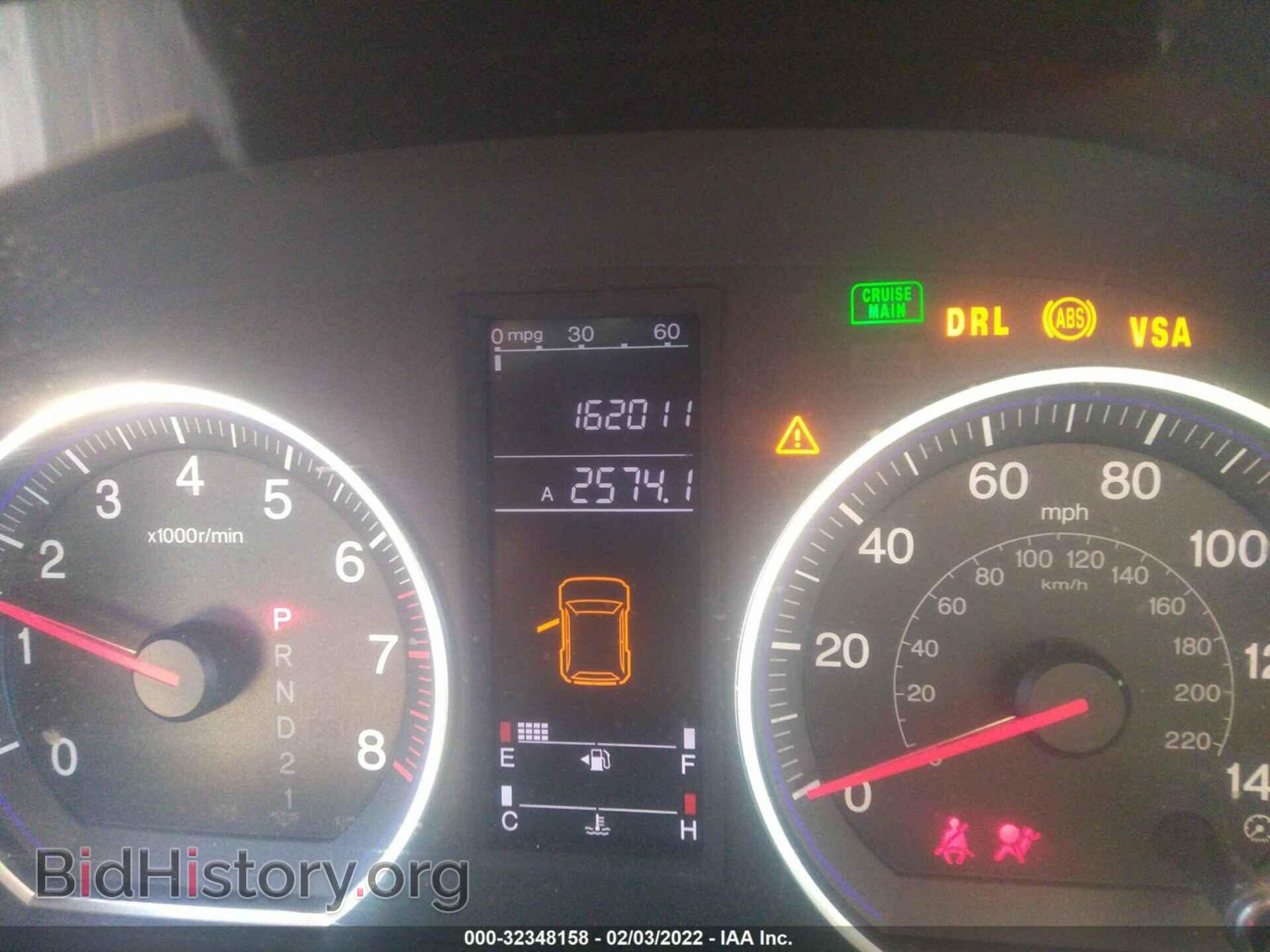 2009 HONDA CR-V - VIN: JHLRE38509C003473 - Фото 6