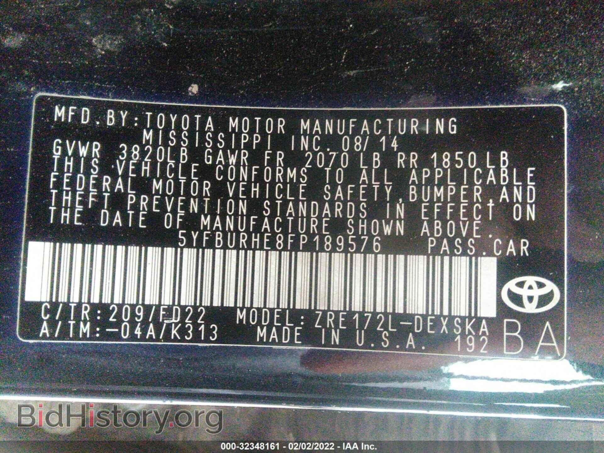 2015 TOYOTA COROLLA - VIN: 5YFBURHE8FP189576 - Фото 9
