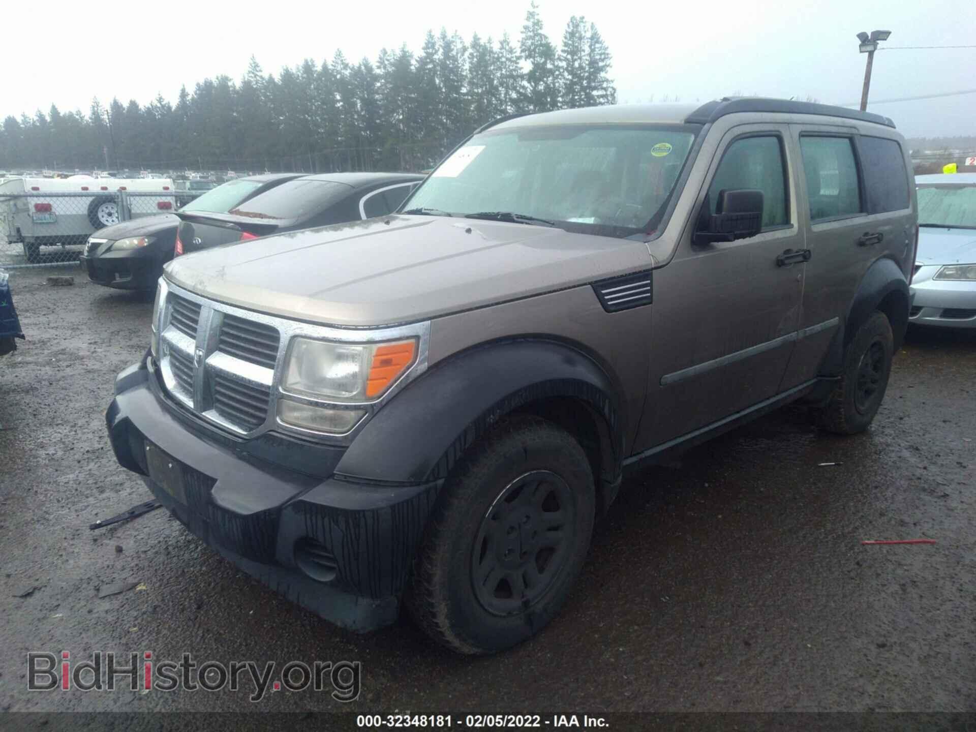 2007 DODGE NITRO - VIN: 1D8GT28K37W687703 - Фото 2