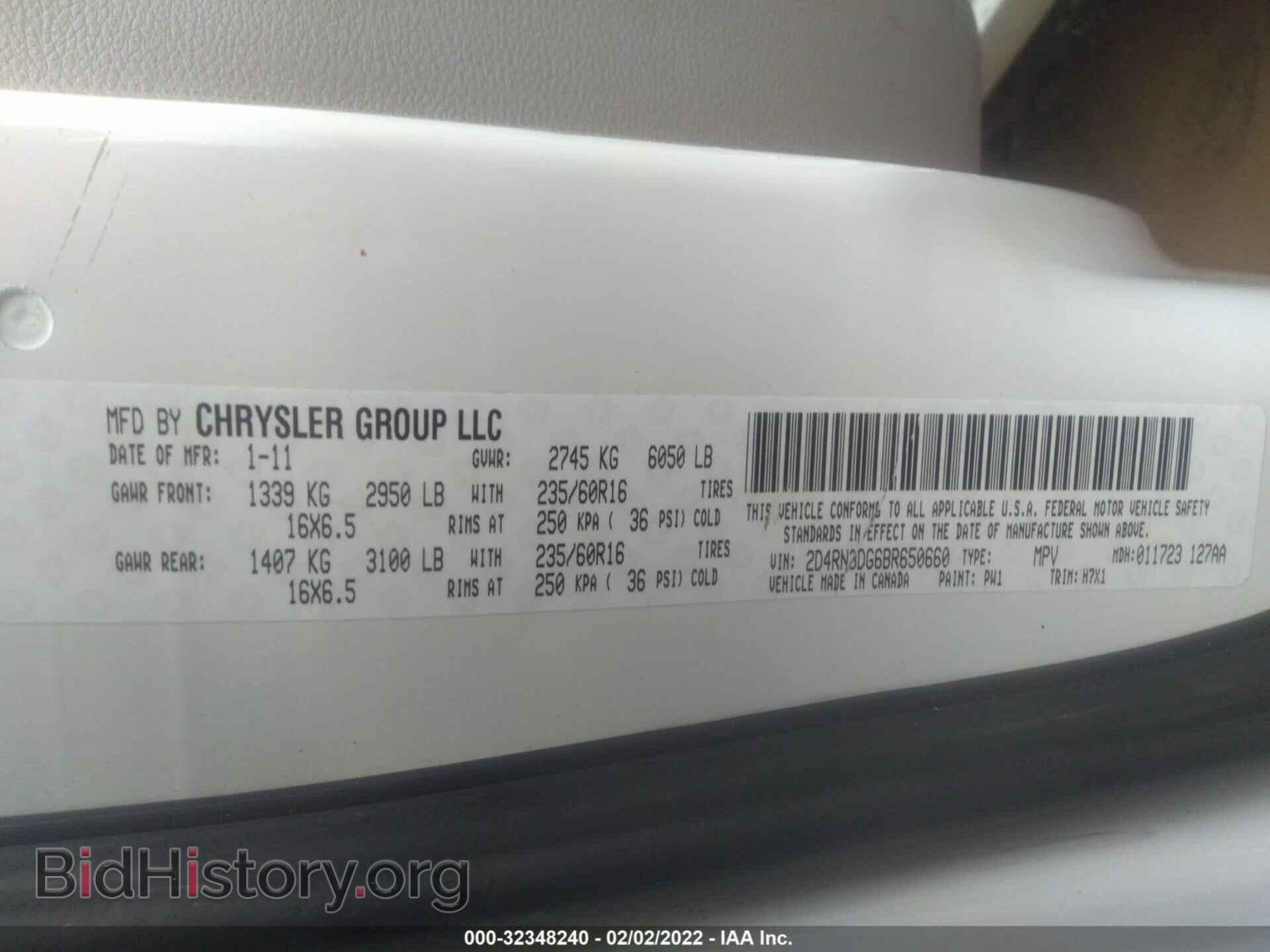 2011 DODGE GRAND CARAVAN - VIN: 2D4RN3DG6BR650660 - Фото 9