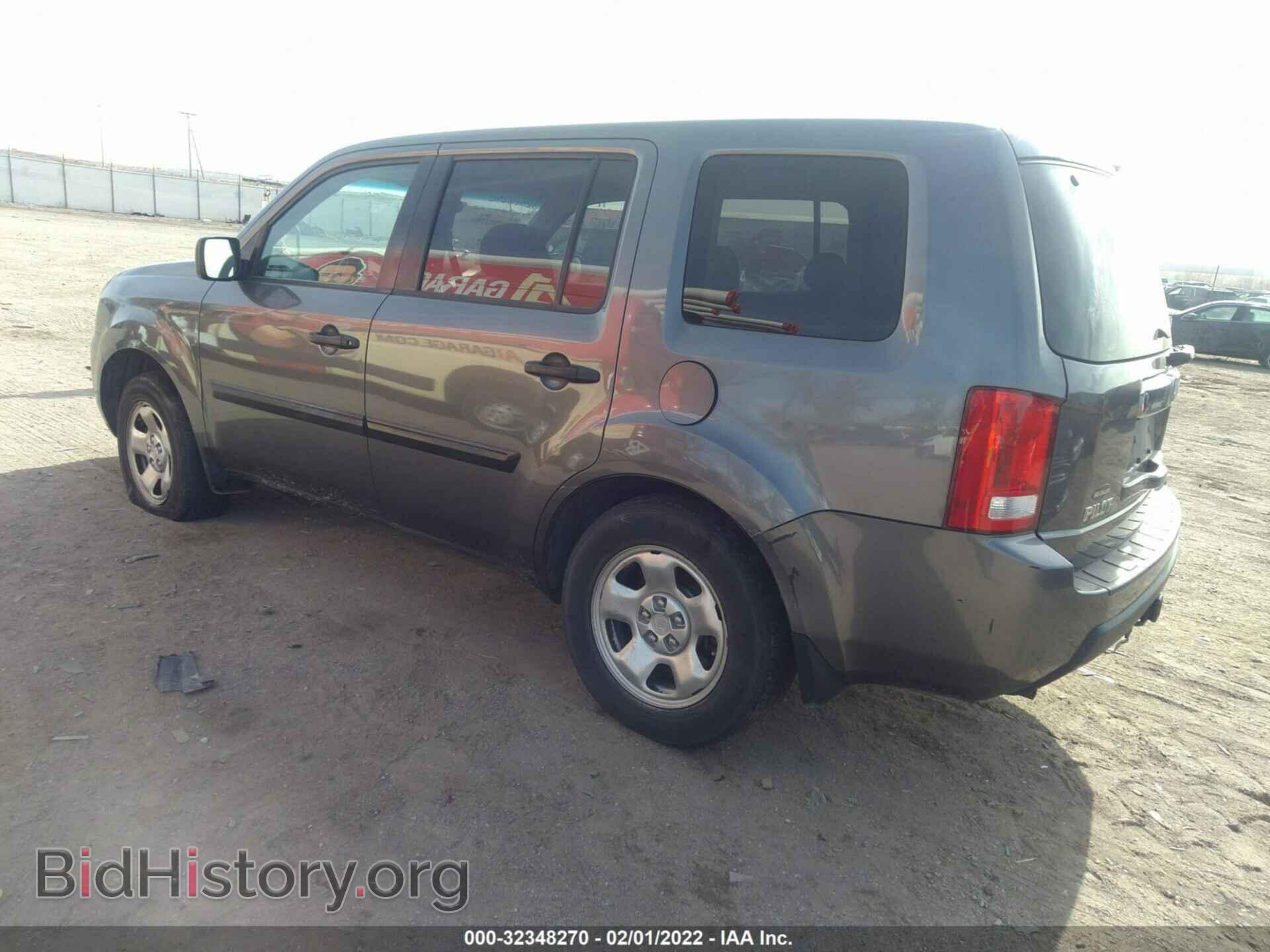 2011 HONDA PILOT - VIN: 5FNYF4H21BB025346 - Фото 3