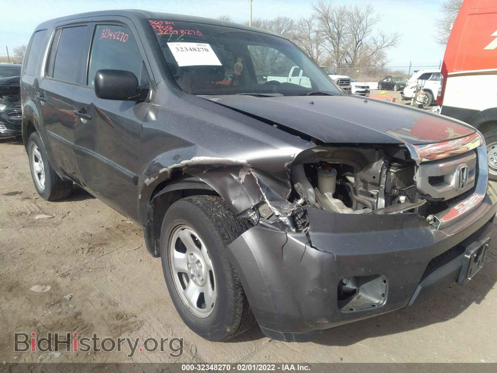 2011 HONDA PILOT - VIN: 5FNYF4H21BB025346 - Фото 6