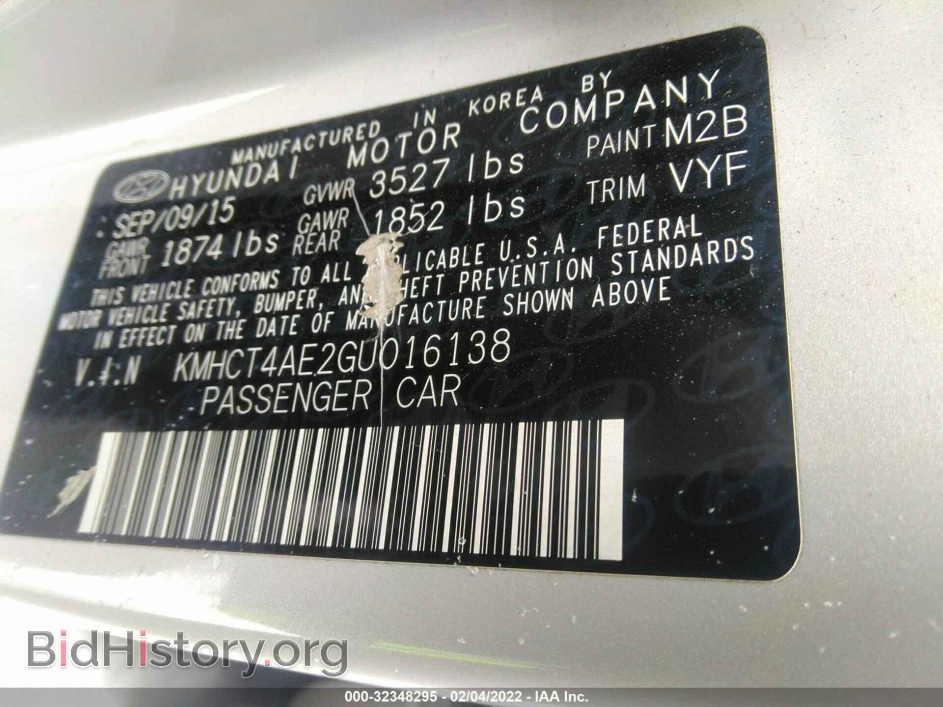 2016 HYUNDAI ACCENT - VIN: KMHCT4AE2GU016138 - Фото 9