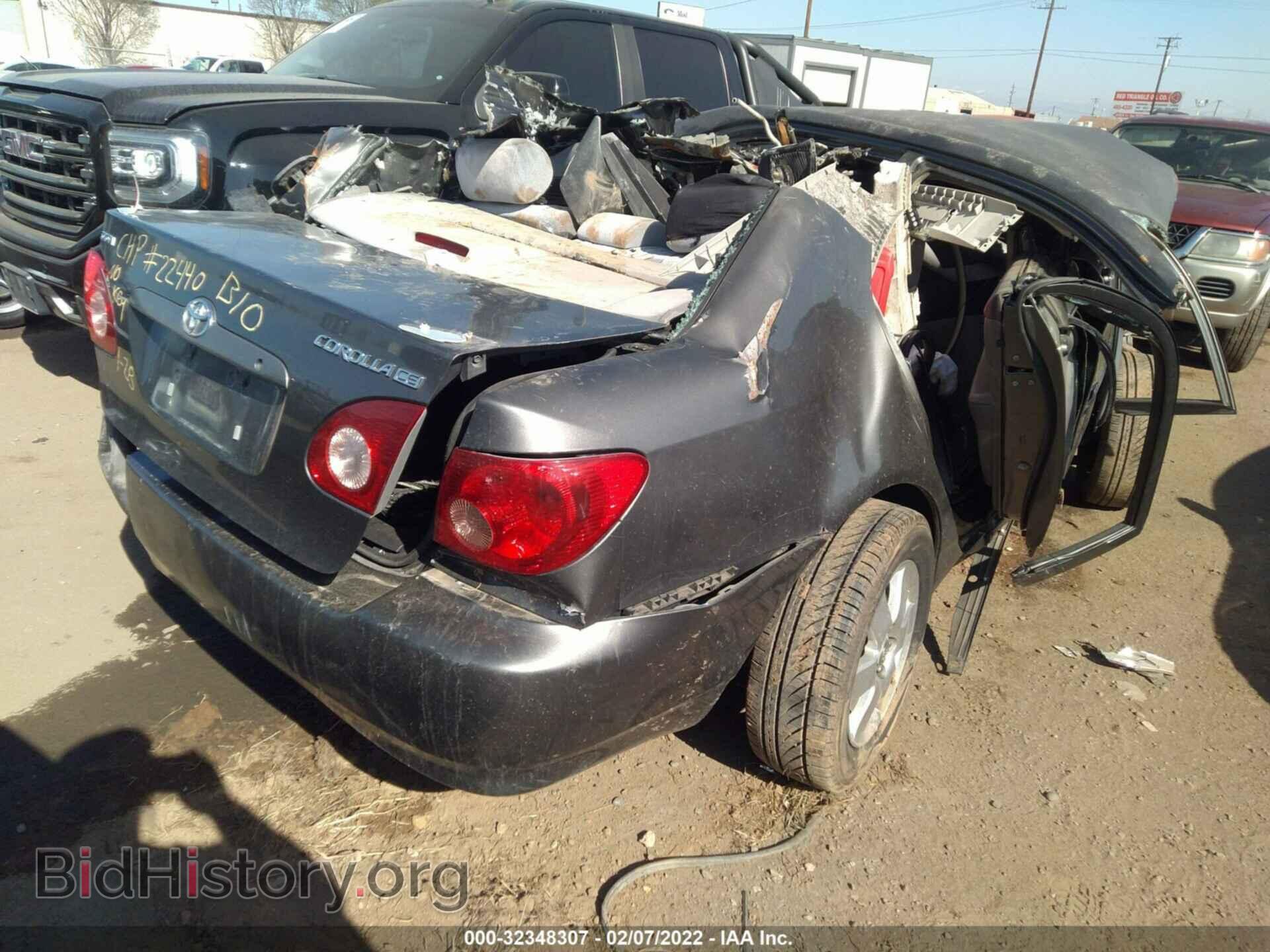 2007 TOYOTA COROLLA - VIN: 2T1BR32E27C828043 - Фото 4