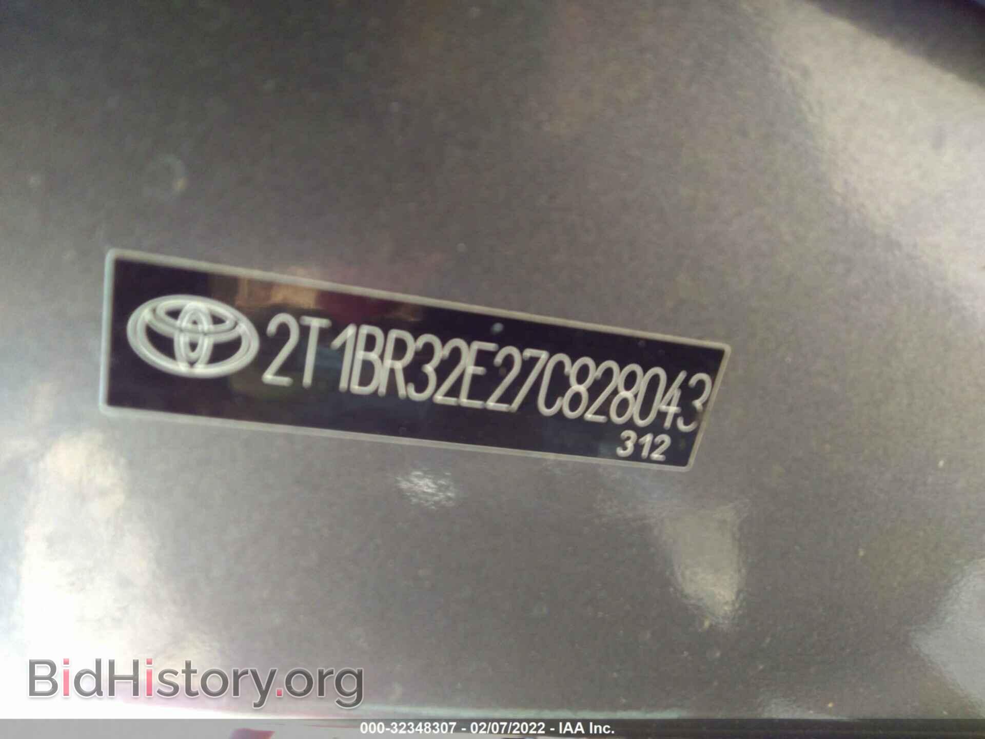 2007 TOYOTA COROLLA - VIN: 2T1BR32E27C828043 - Фото 9