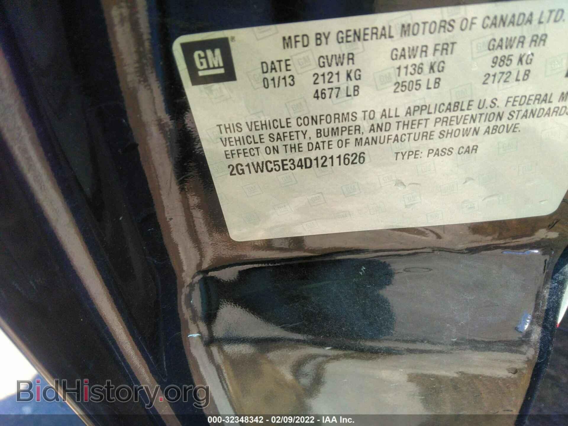 2013 CHEVROLET IMPALA - VIN: 2G1WC5E34D1211626 - Фото 9