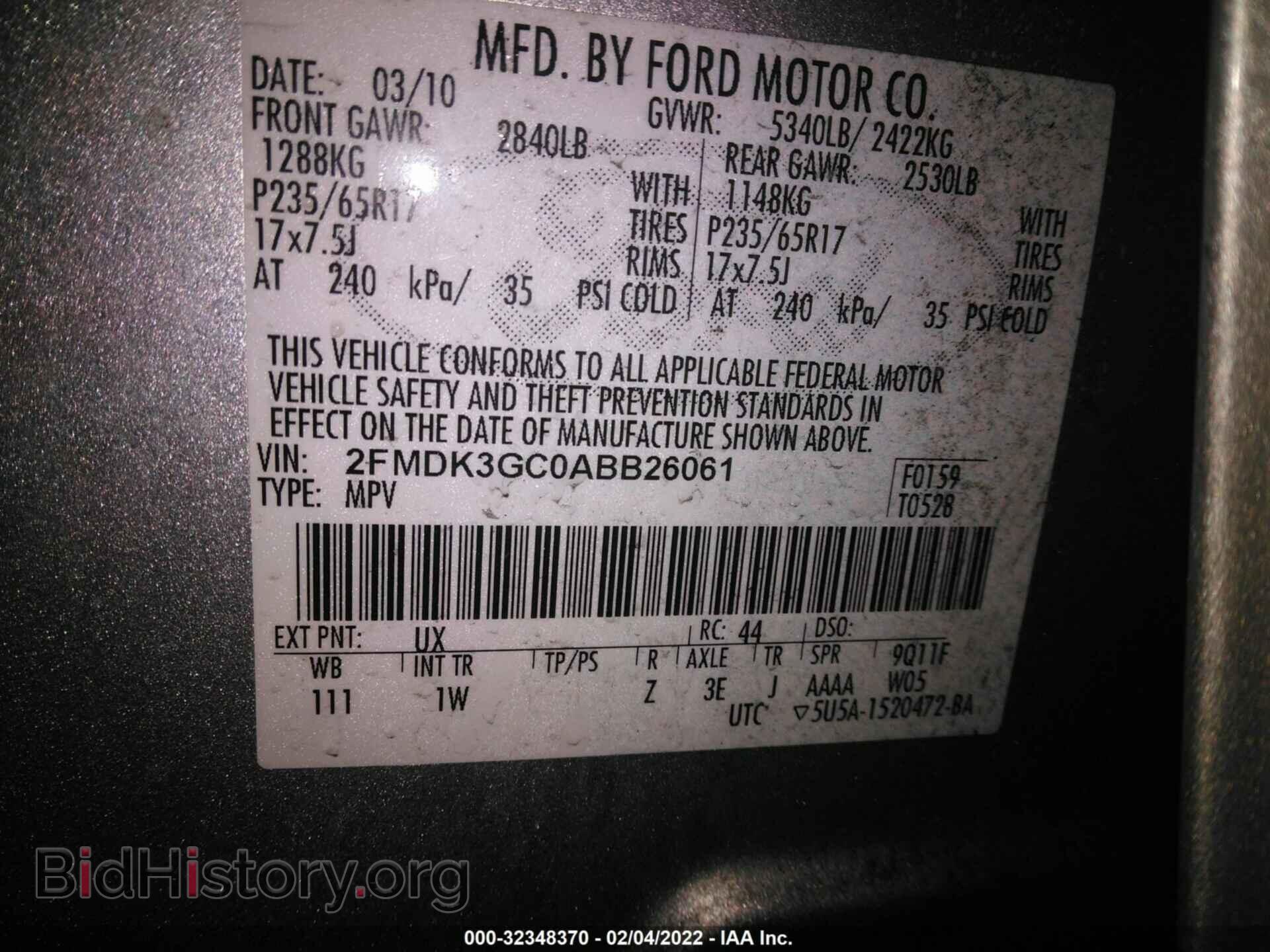 2010 FORD EDGE - VIN: 2FMDK3GC0ABB26061 - Фото 8